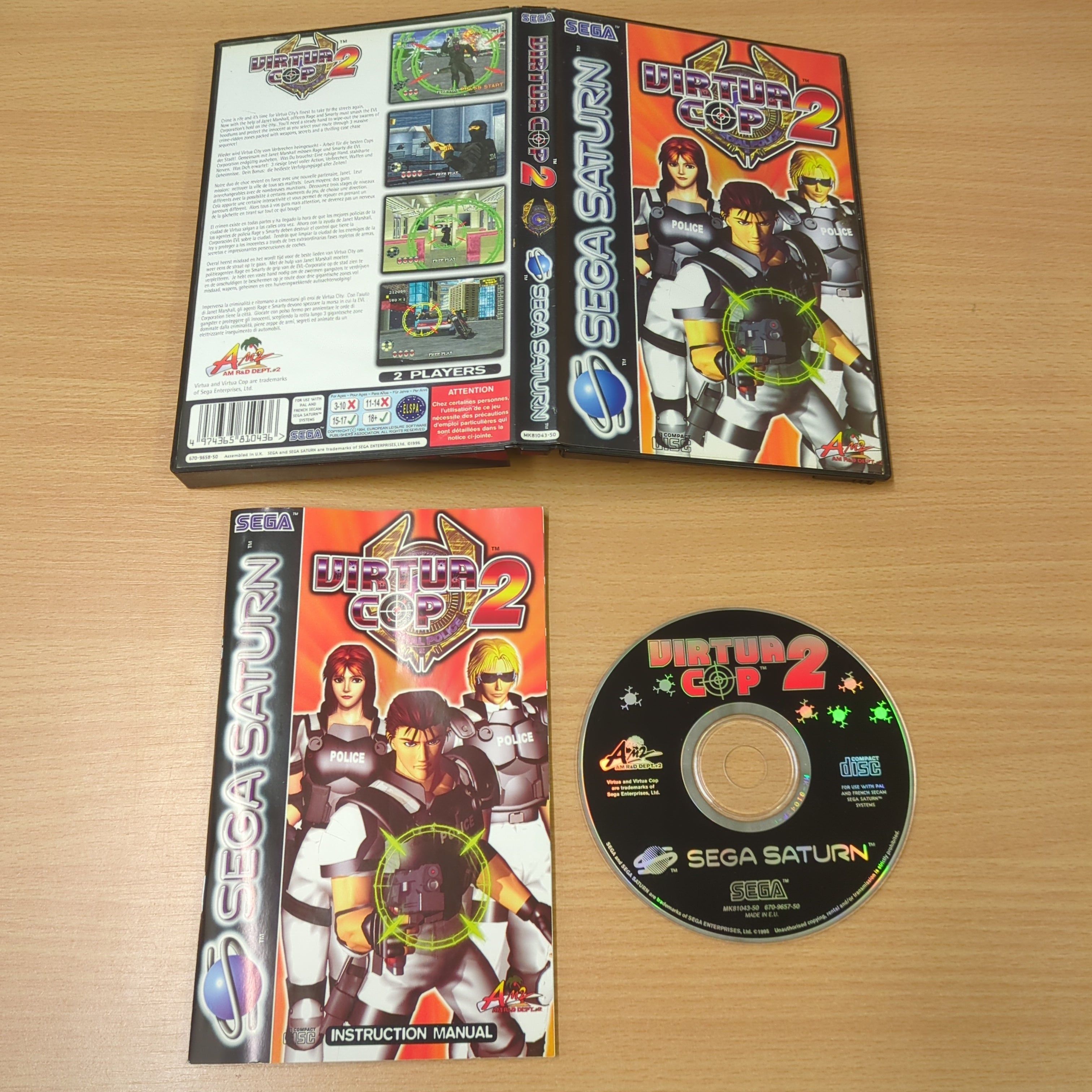 Virtua Cop 8BitBeyond – retro game store uk1