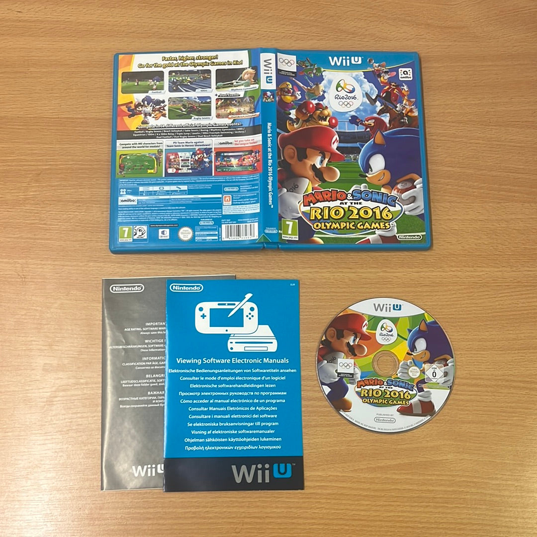 Wii 2016 store