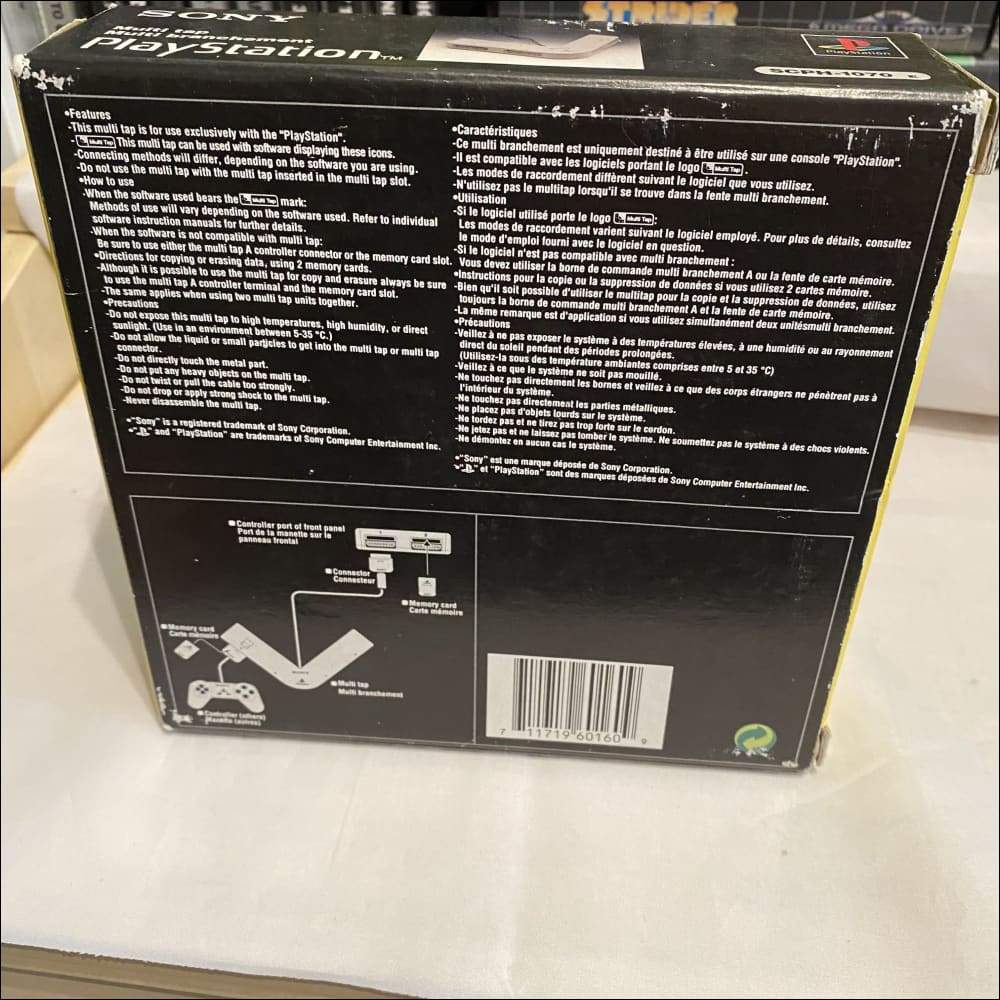 Buy Multi player adapter boxed -@ 8BitBeyond