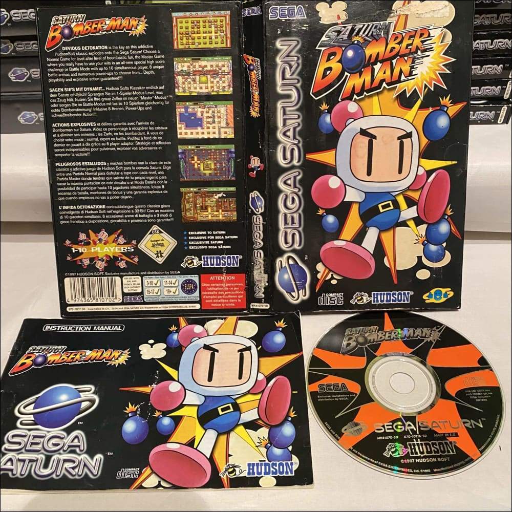 Saturn Bomberman 8BitBeyond – retro game store uk