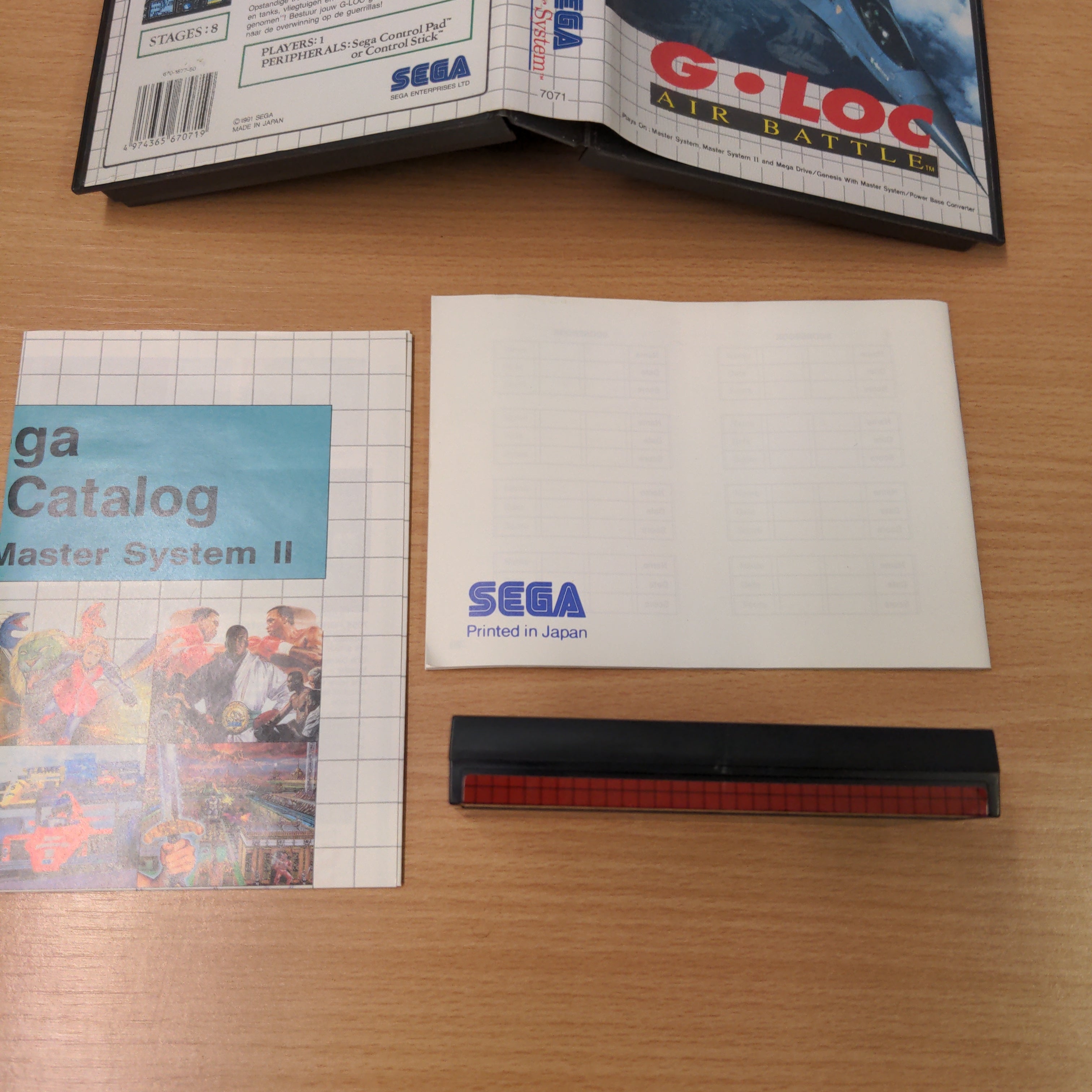 G-LOC: Air Battle Sega Master System game