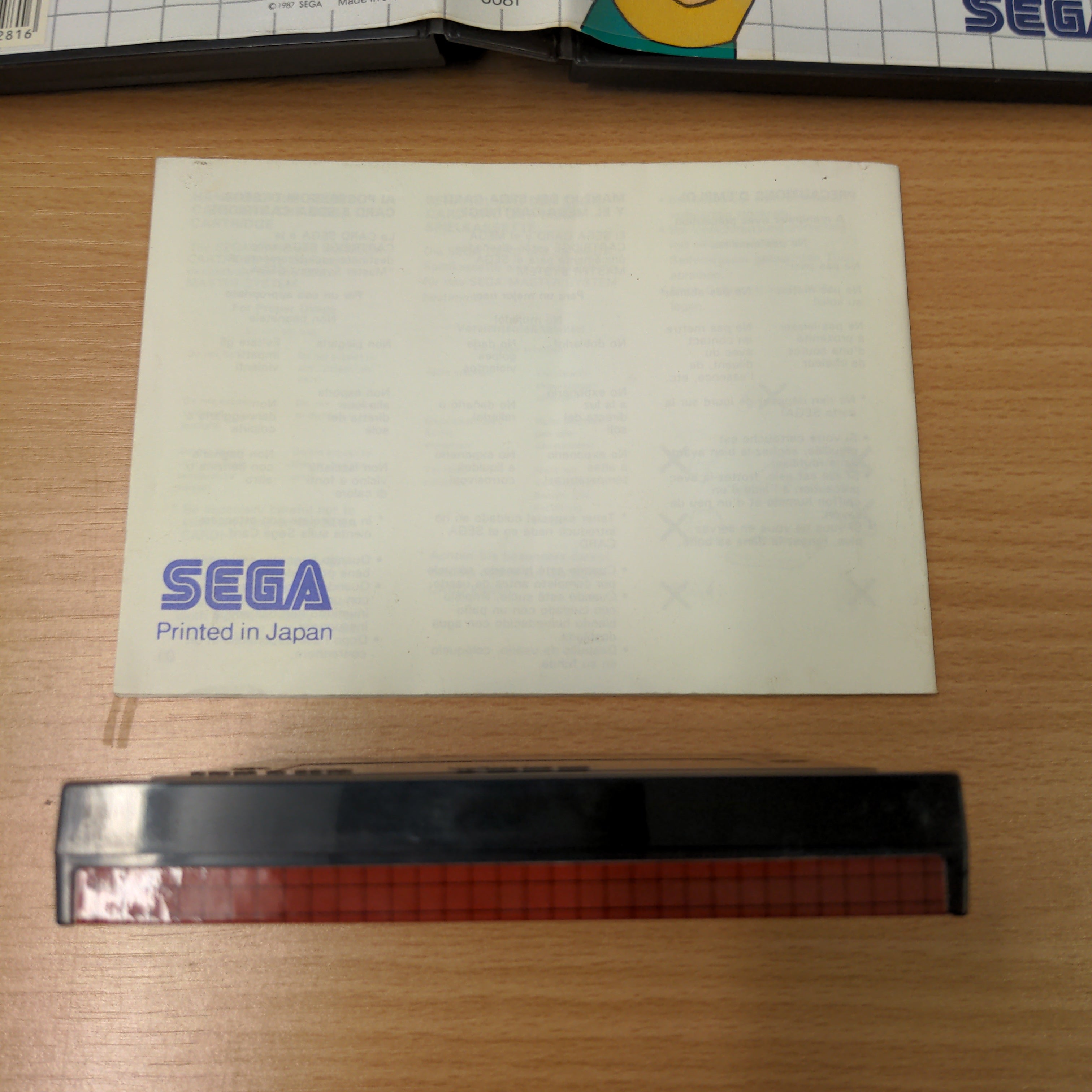 Secret Command Sega Master System game