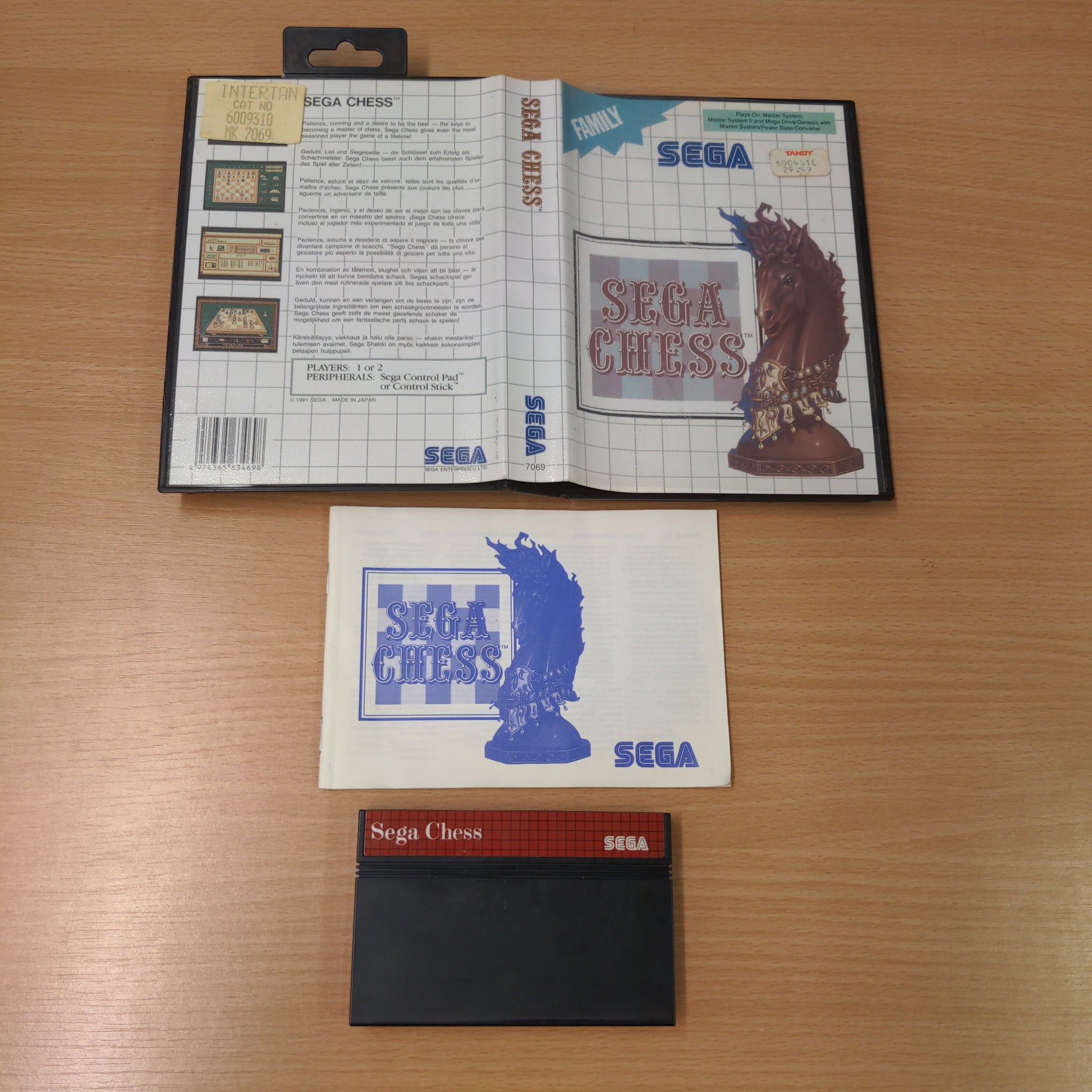 Sega Chess Sega Master System game