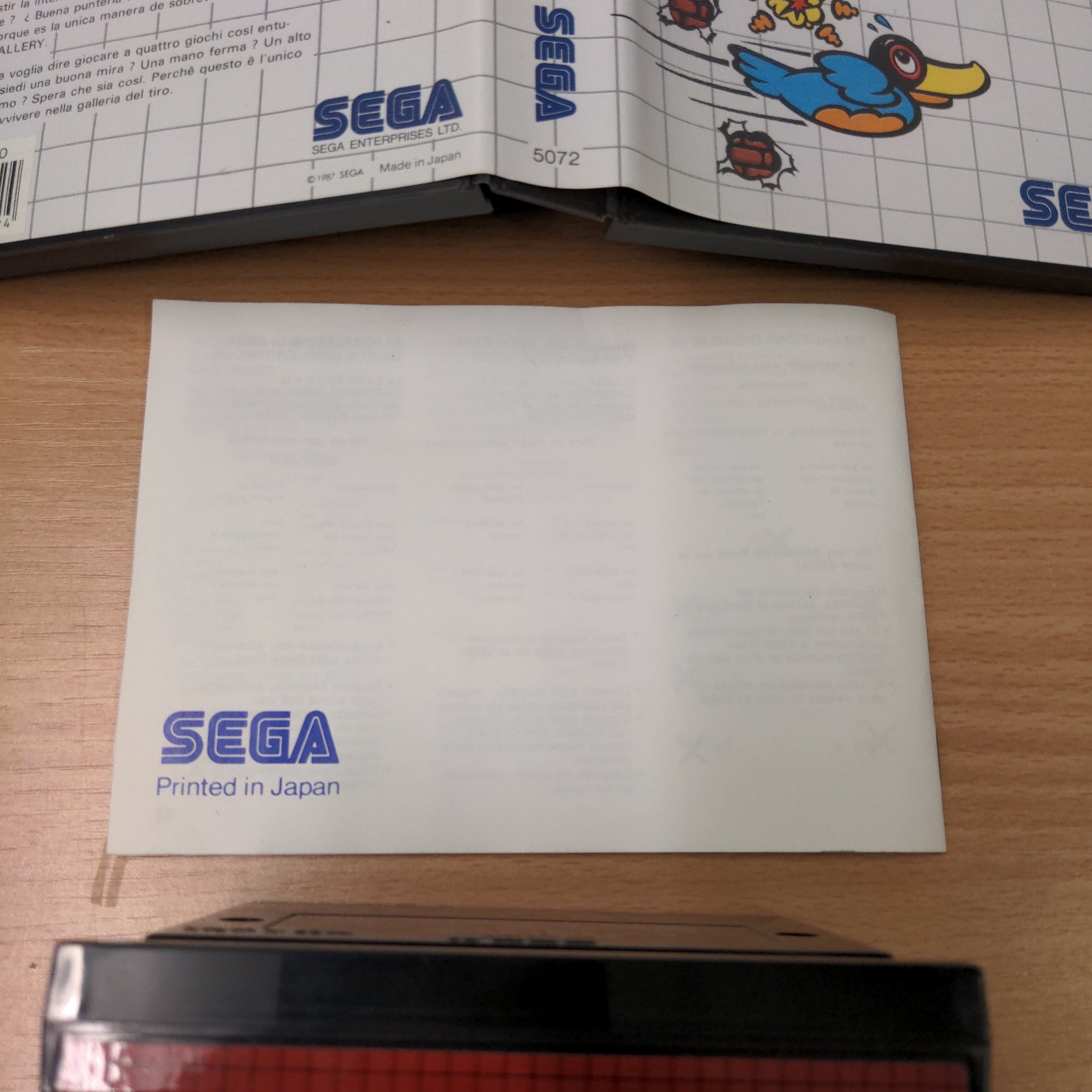 Shooting Gallery Sega Master System game