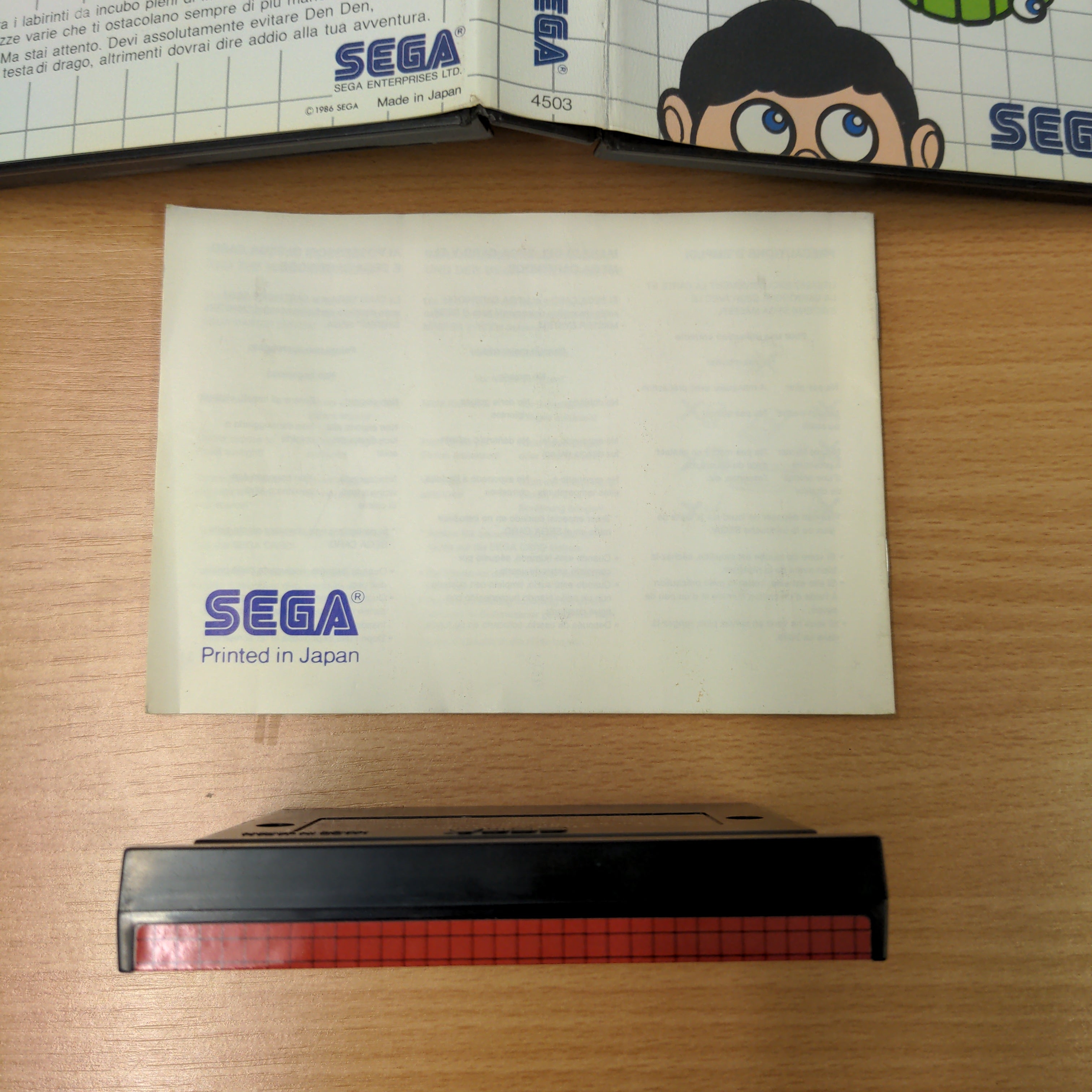 Teddy Boy Sega Master System game