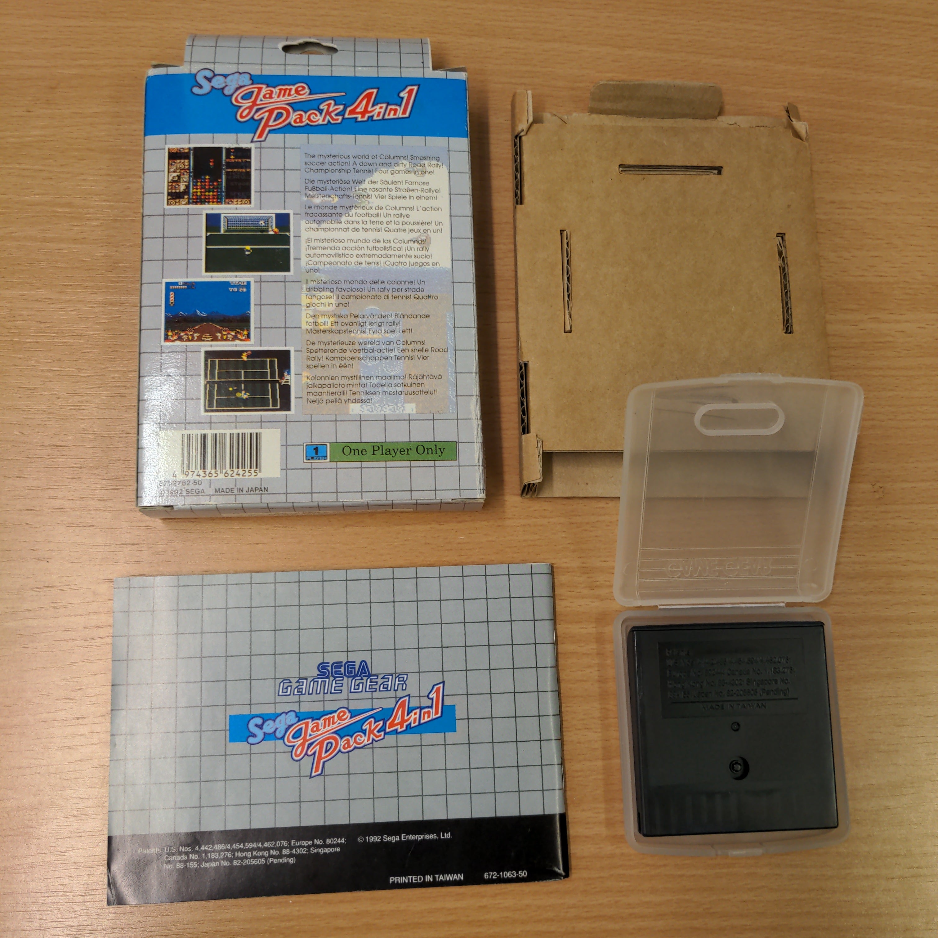 game gear 4 in 1 Game Pack 4-in-1 99.99 8BitBeyond – retro game store uk