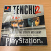 Tenchu 2 Sony PS1 game