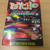 Psycho Pinball Sega Mega Drive game