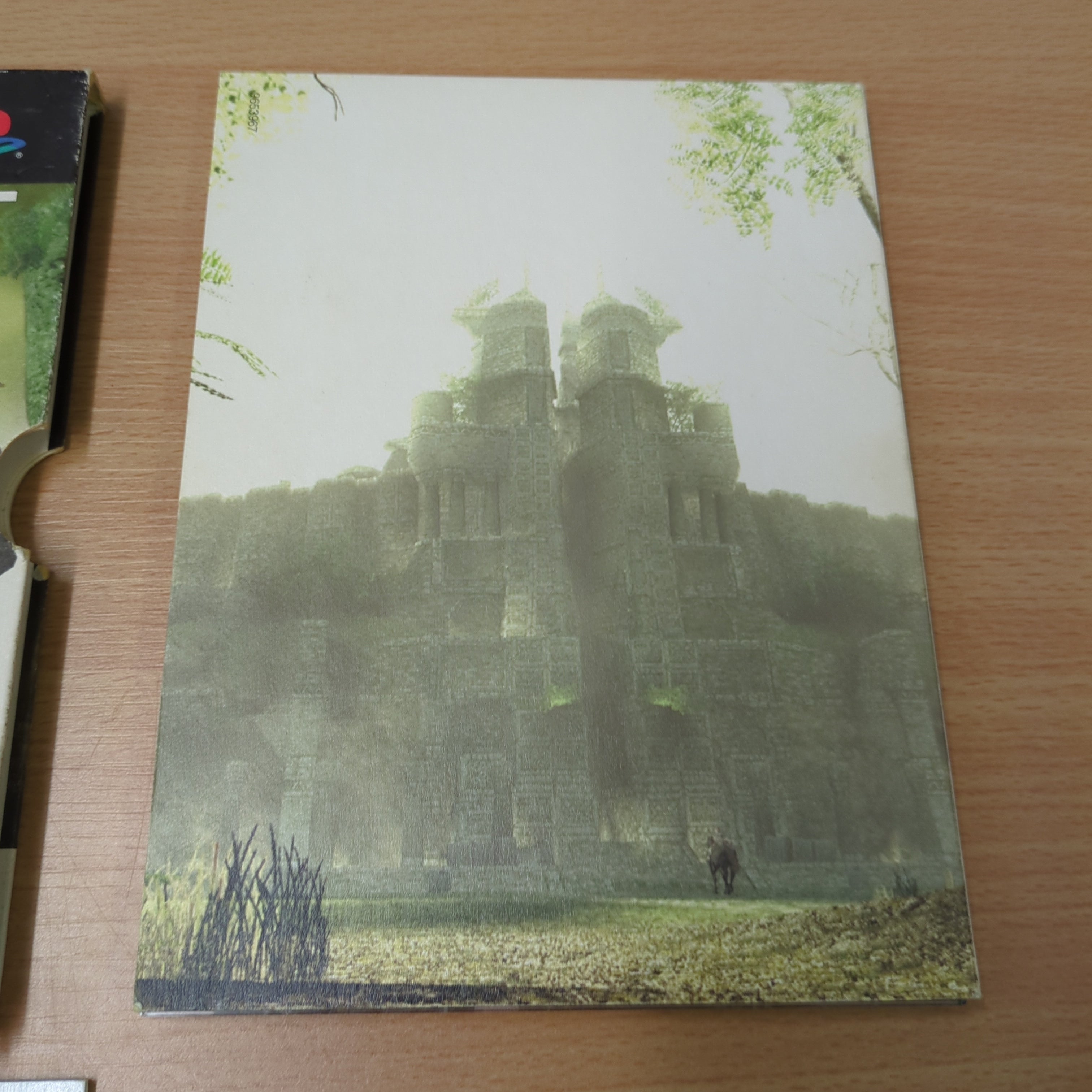 Shadow of the Colossus Sony PS2 game