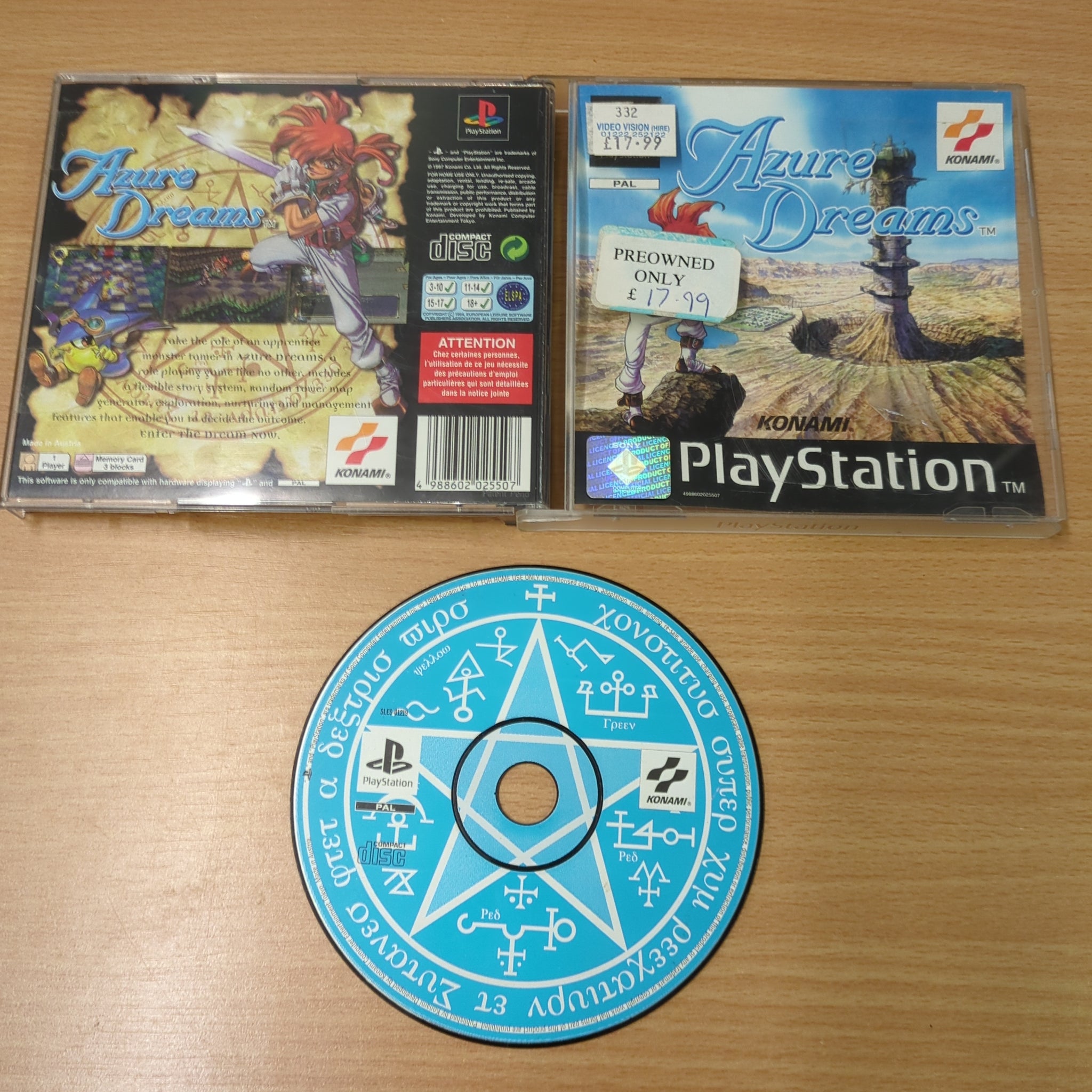 Azure Dreams Sony PS1 game retro game store uk