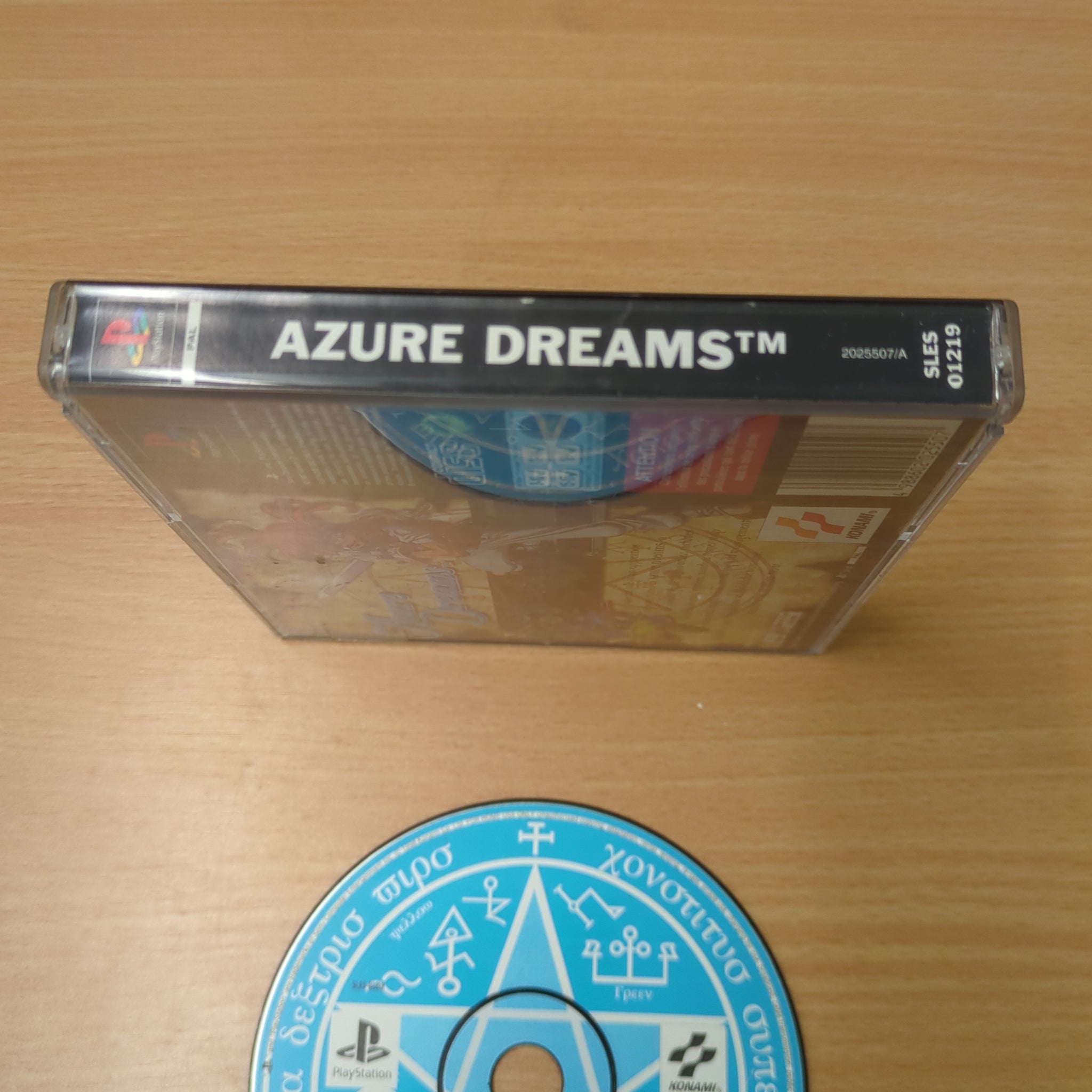 Azure Dreams Sony PS1 game