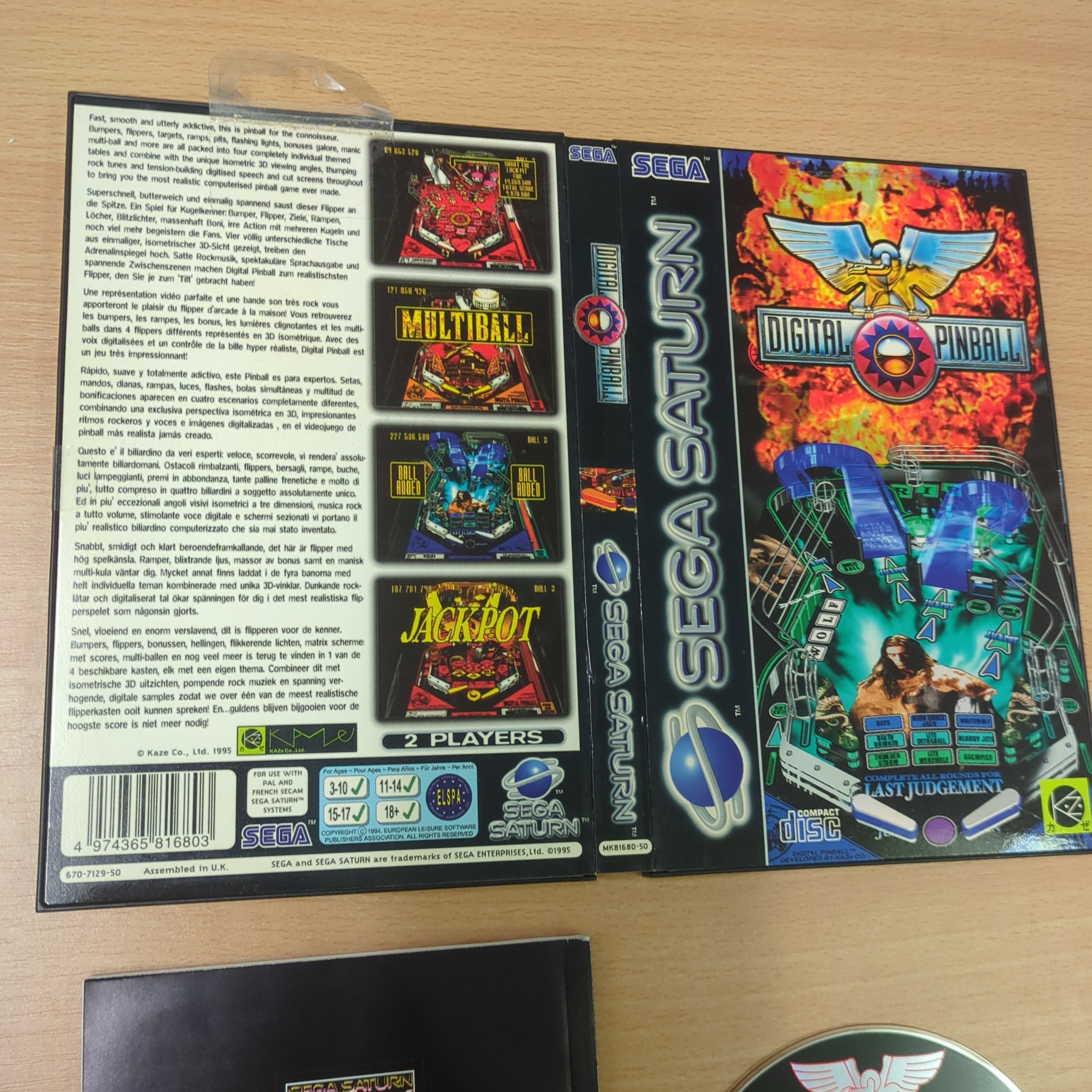 Digital Pinball Sega Saturn game