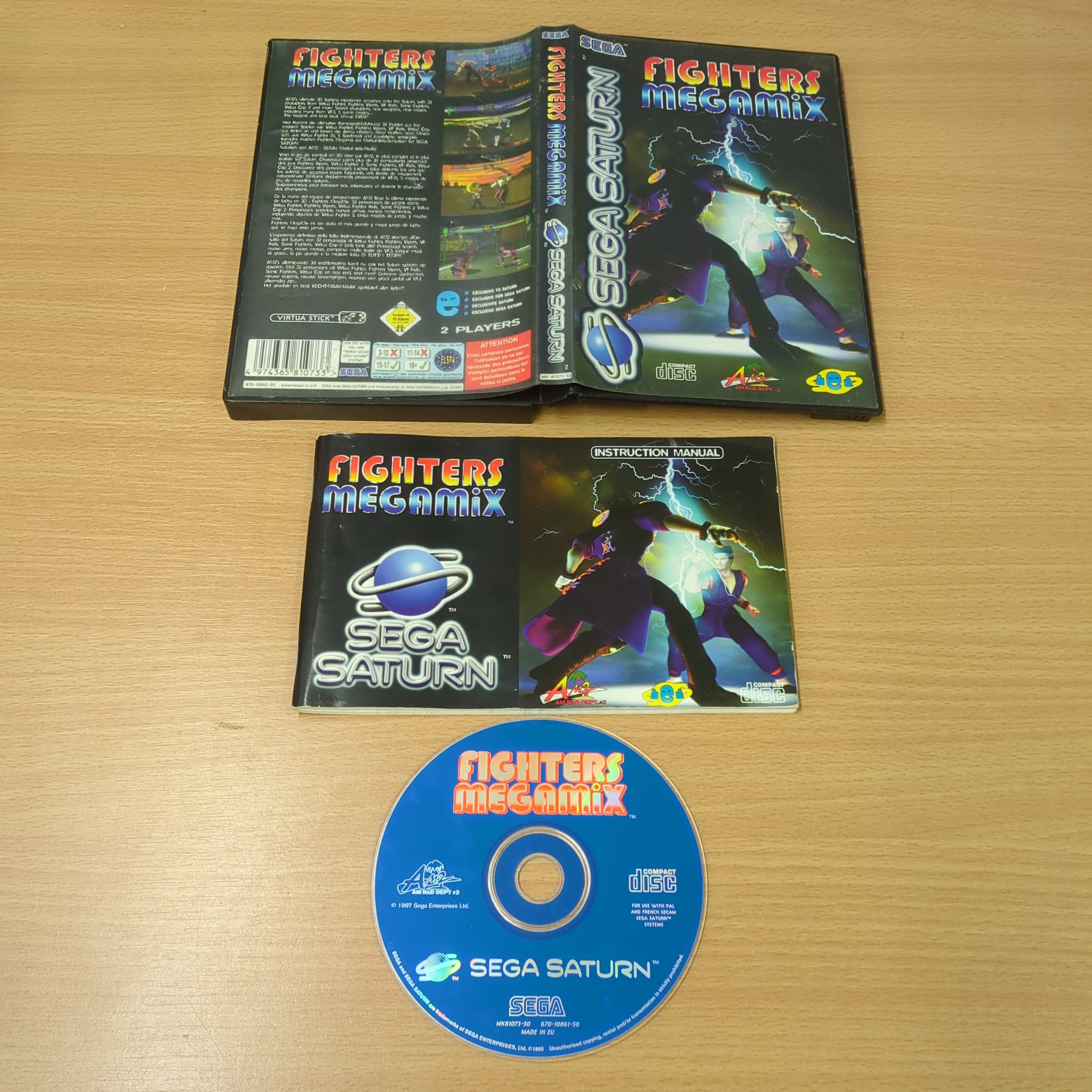 Fighters Megamix Sega Saturn game