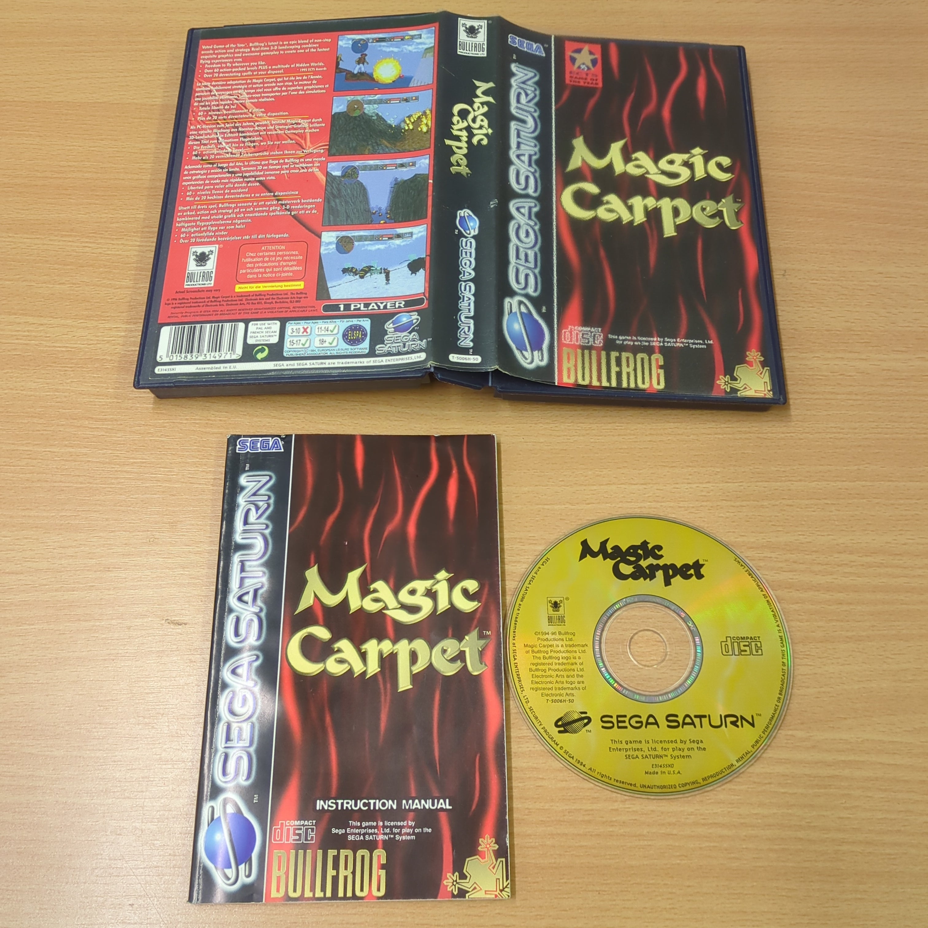 Magic Carpet Sega Saturn game