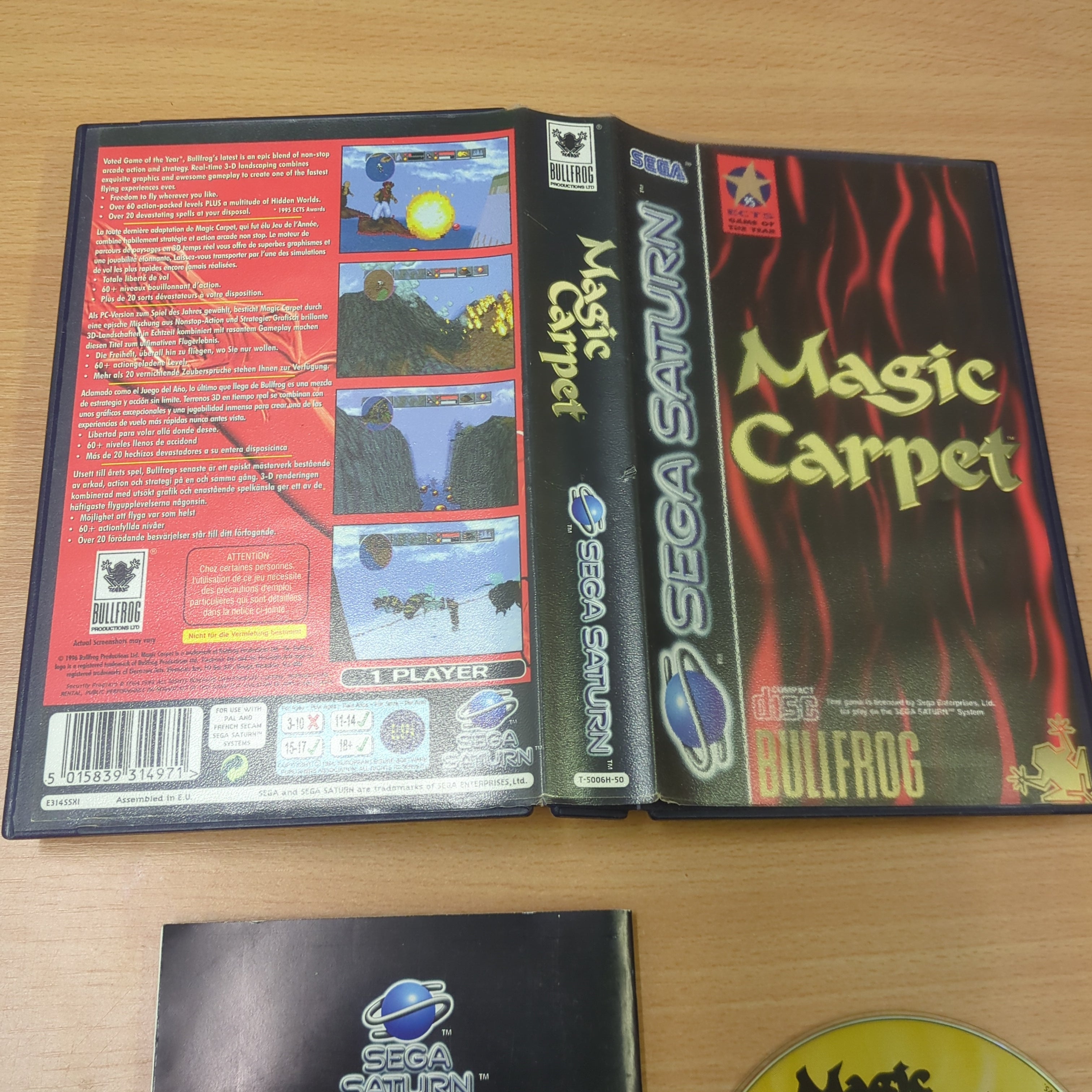 Magic Carpet Sega Saturn game