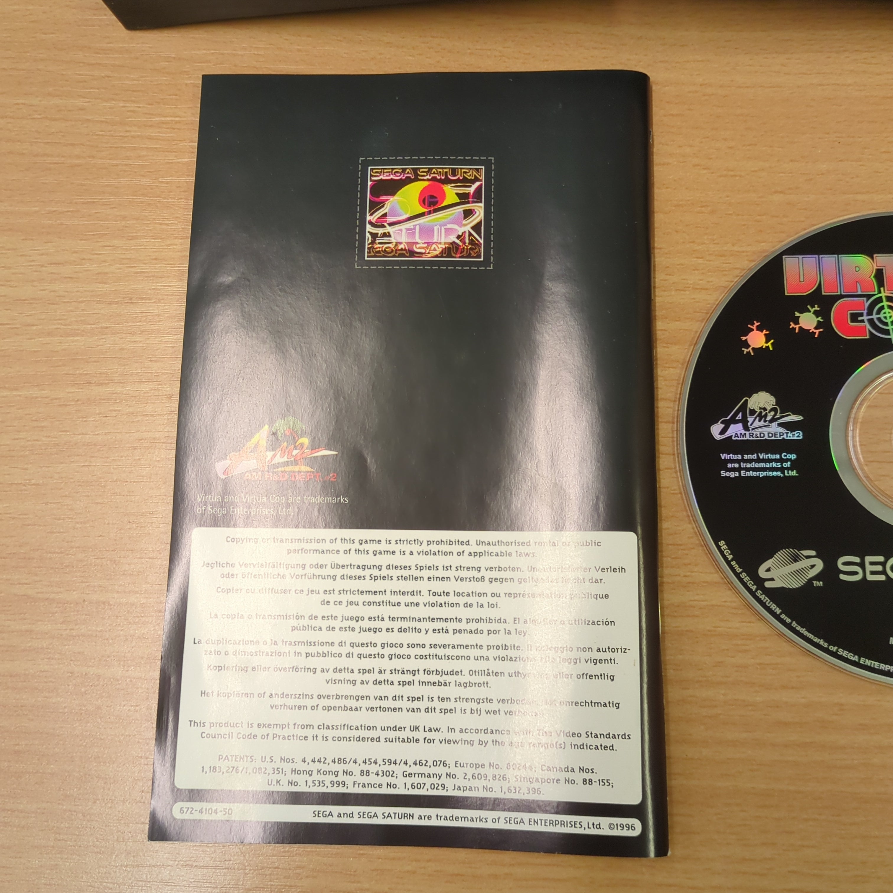 Virtua Cop 2 (Gen 2 case) Sega Saturn game