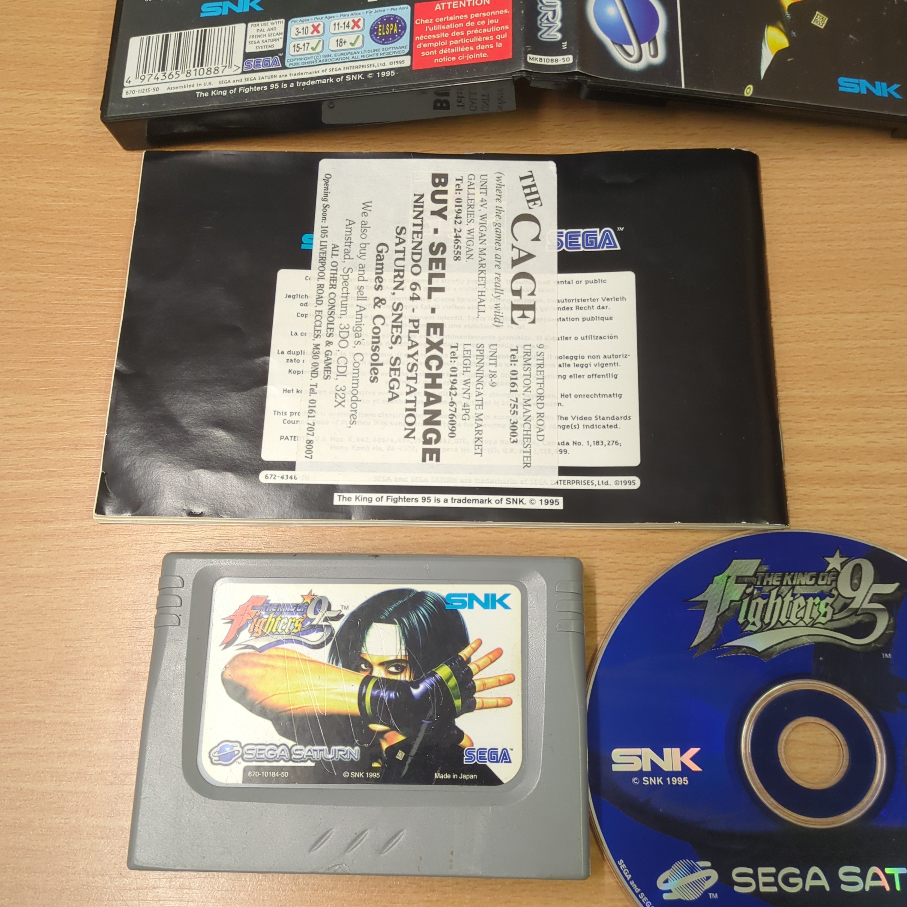 The King Of Fighters '95 Sega Saturn game