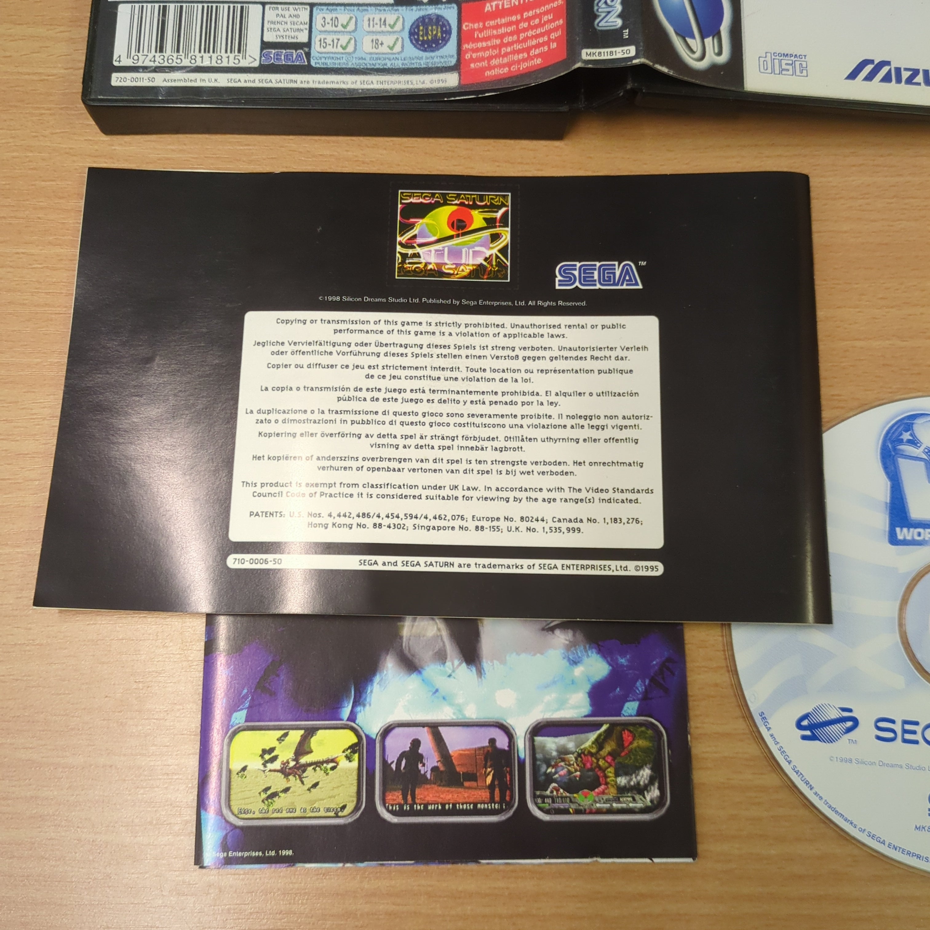 World League Soccer '98 Sega Saturn game