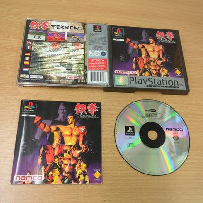 Tekken Platinum Sony PS1 game