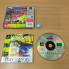 V-Rally Championship Edition Platinum Sony PS1 game