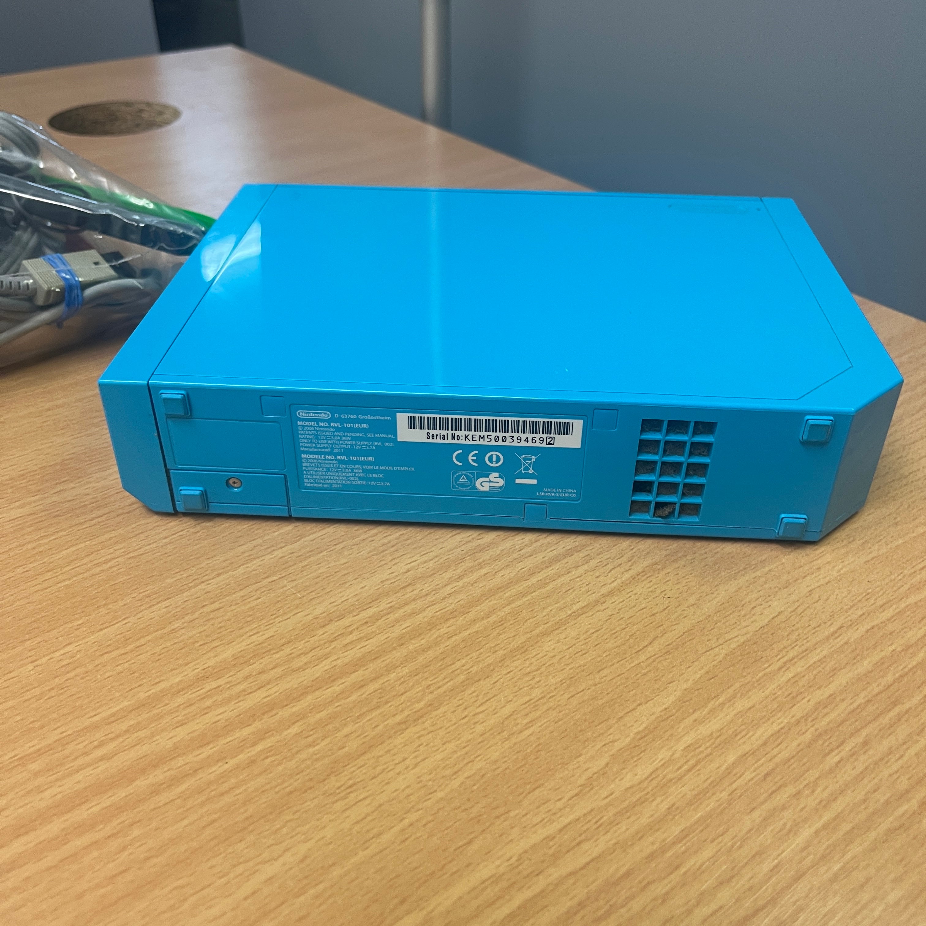 Nintendo Wii Console Blue v2: London 2012 edition