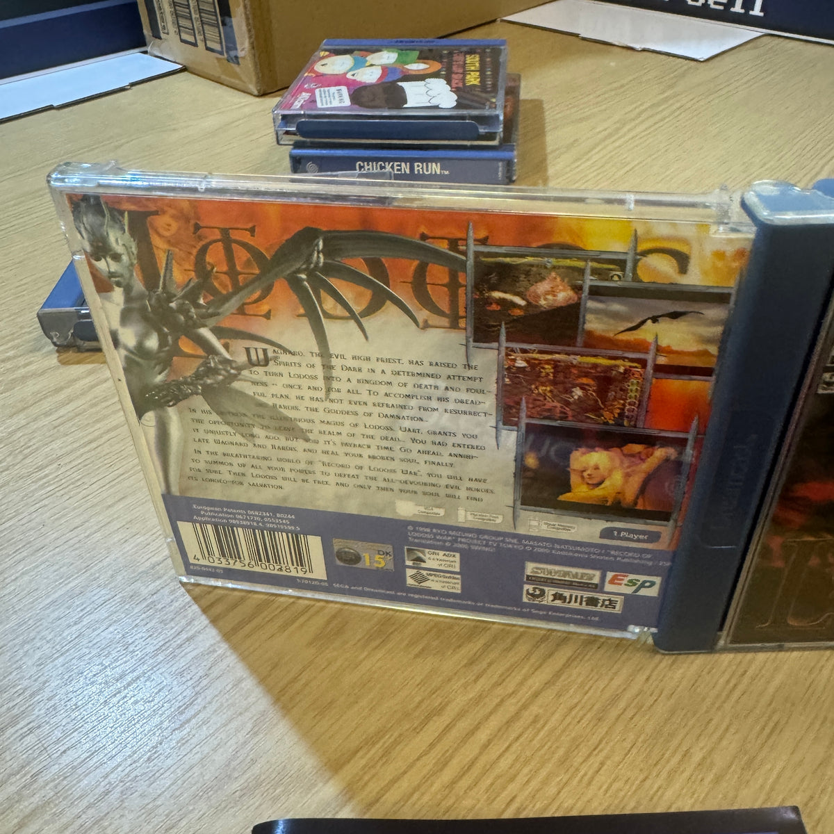 Record of Lodoss War Sega Dreamcast game complete