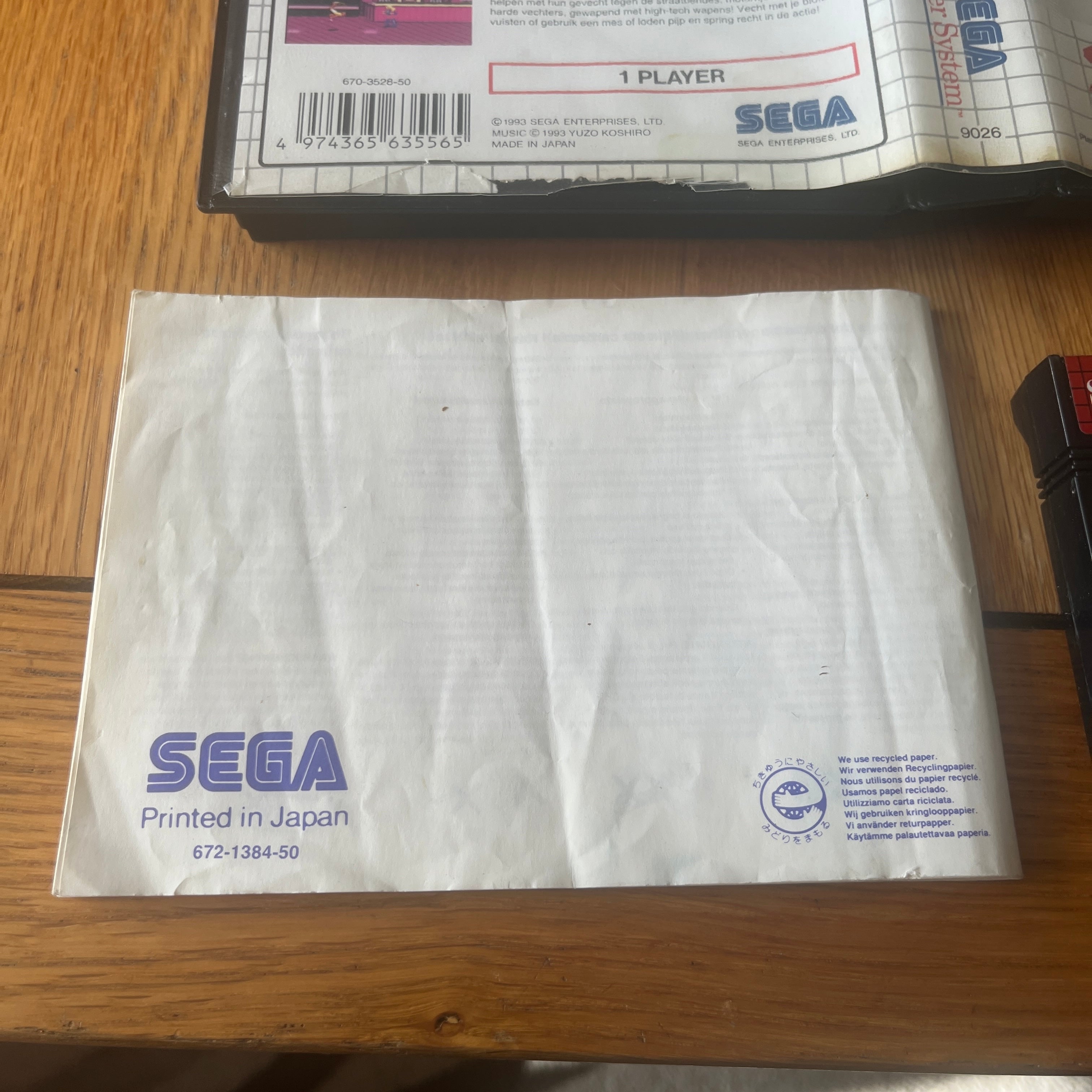 Streets of Rage II Sega Master System game