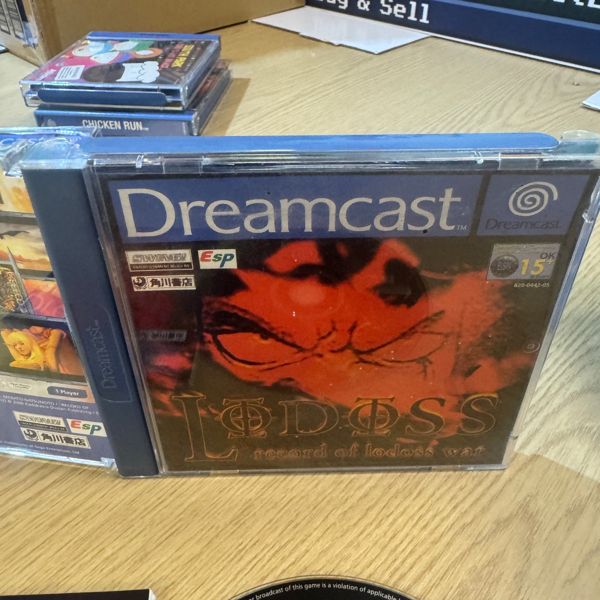 Record of Lodoss War Sega Dreamcast game complete