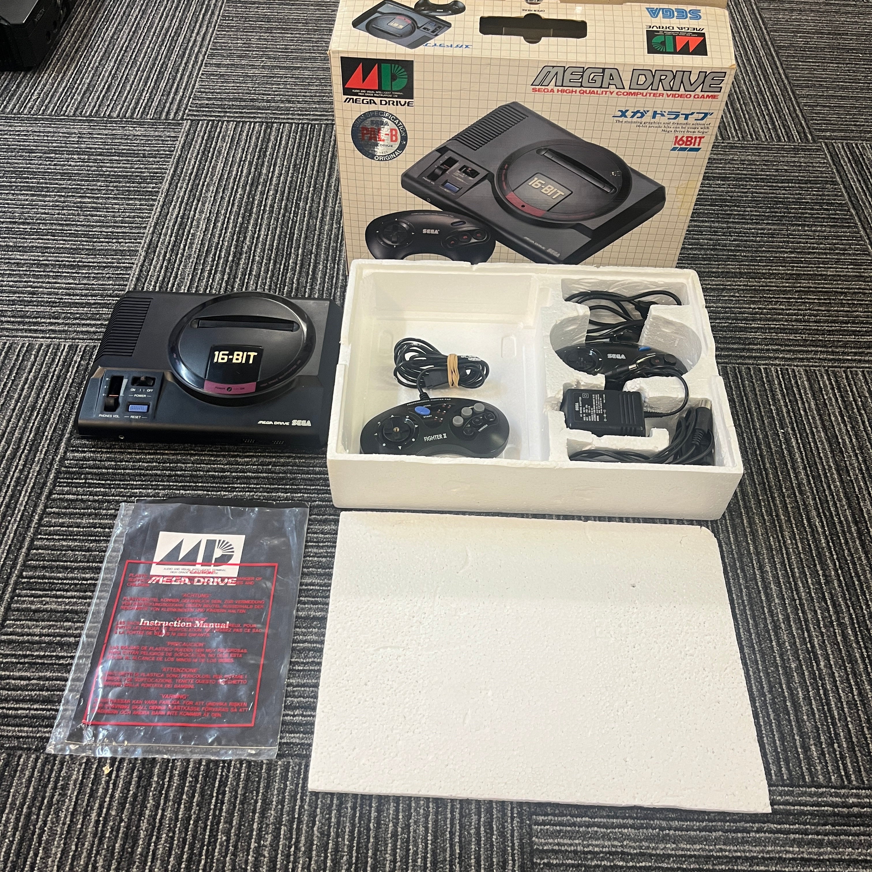 Sega Mega Drive Console PAL B Asian boxed