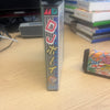 DJ Boy Sega Mega Drive game ntsc j