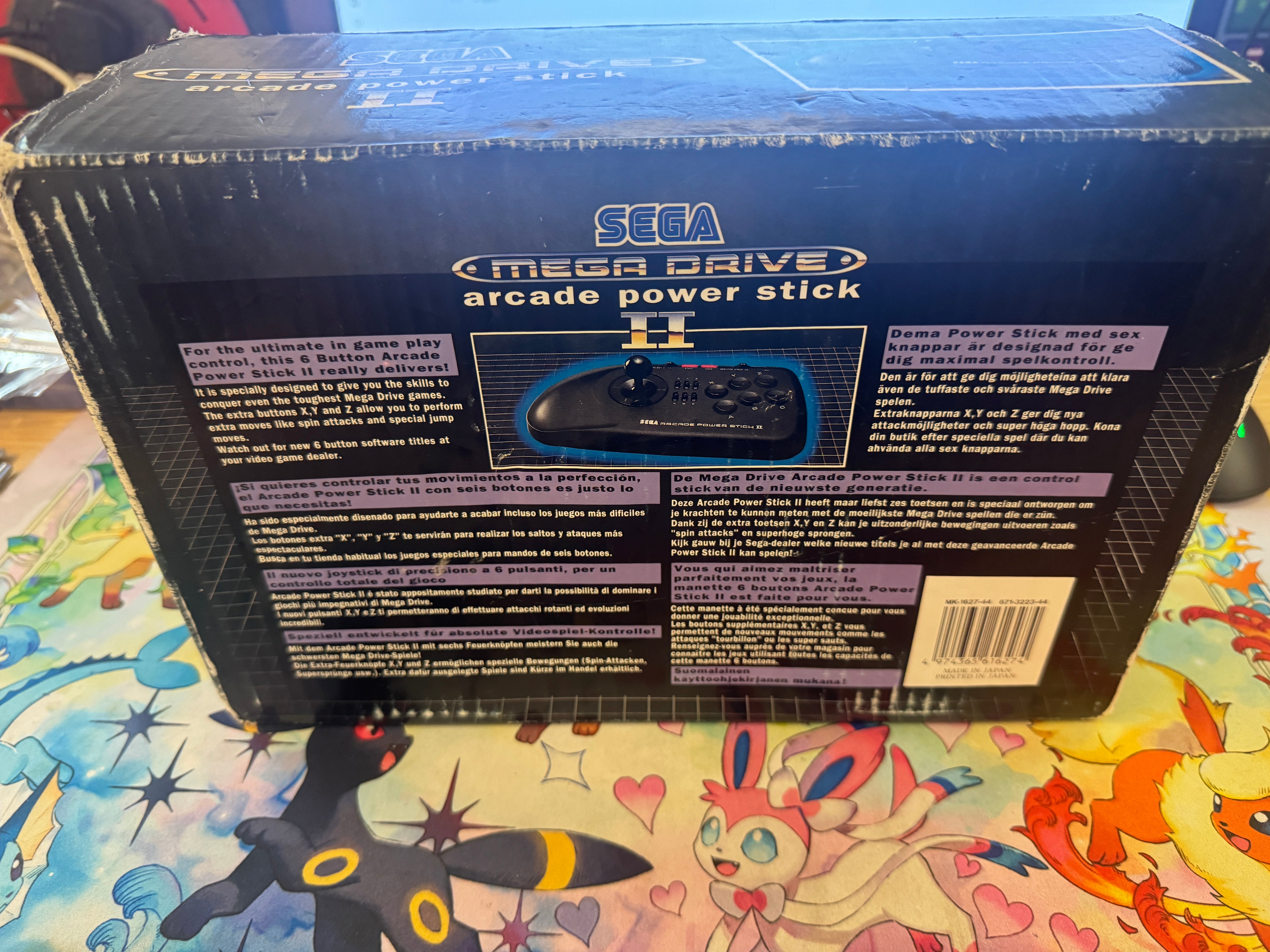 Arcade Power Stick II Sega Mega Drive boxed