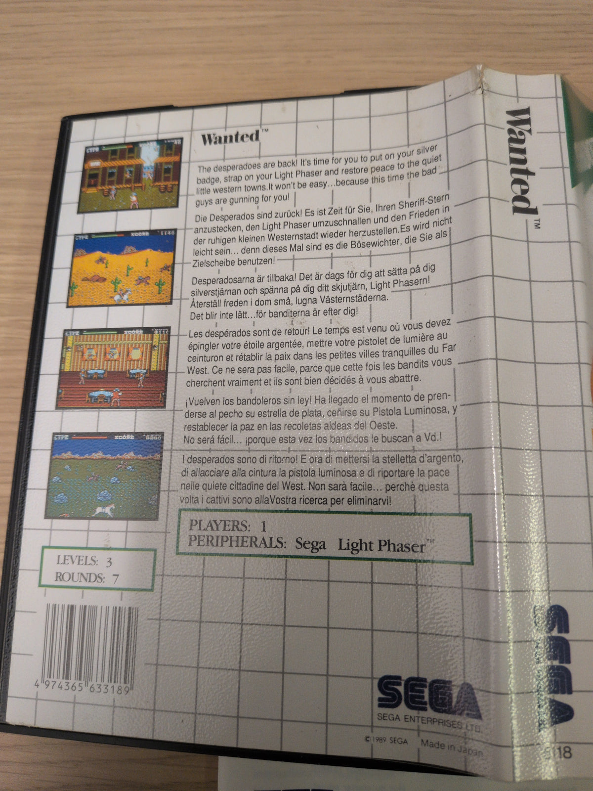 Wanted Sega Master System game