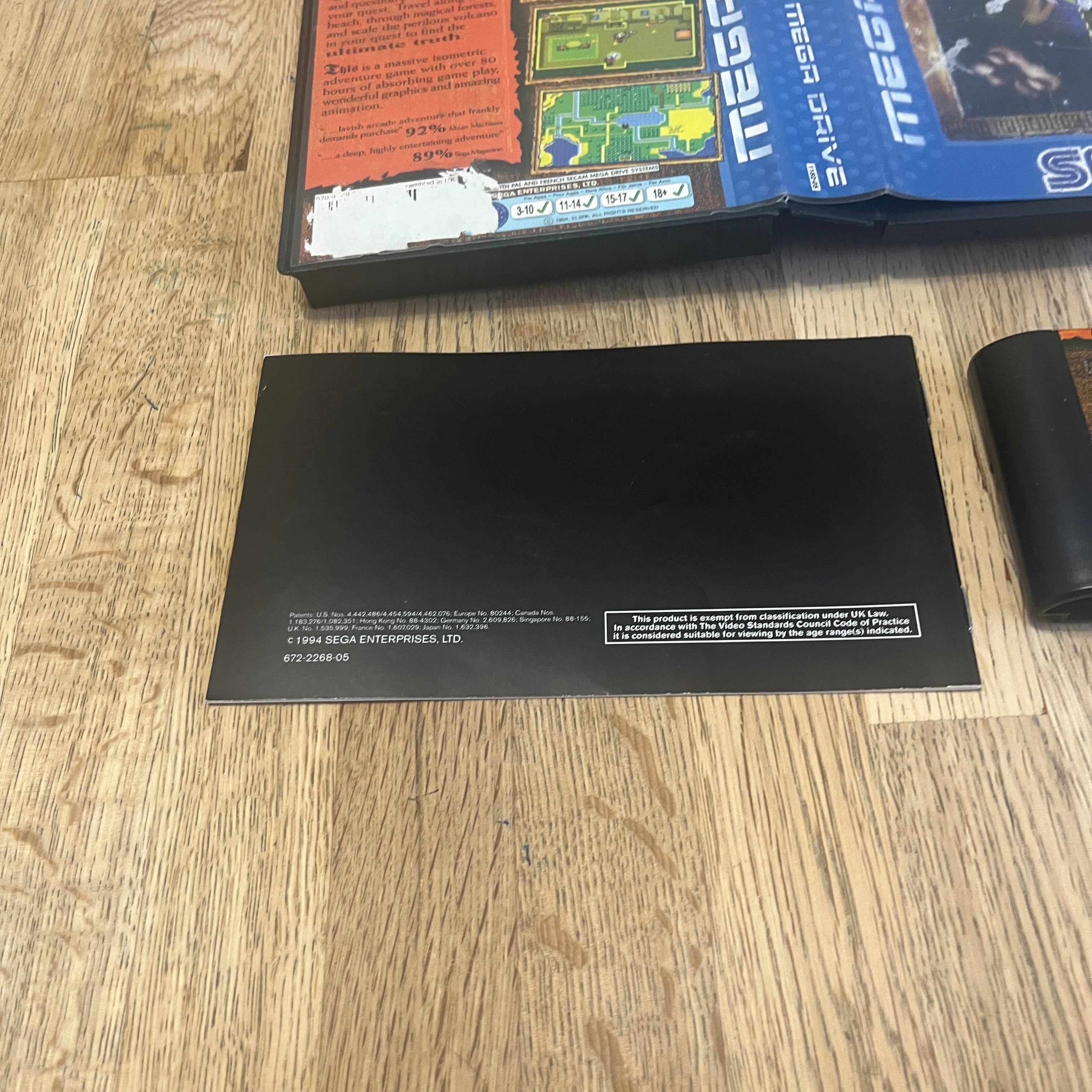 Soleil Sega Mega Drive game