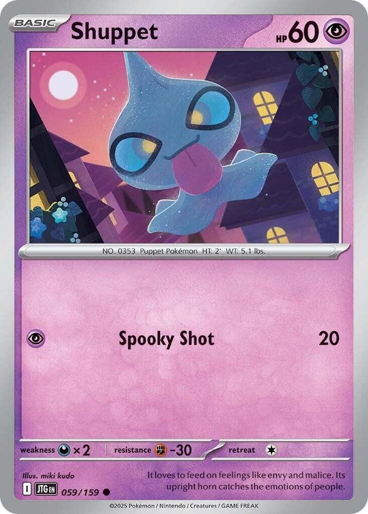 Shuppet - 059/159 - Common - Journey Together – retro game store uk ...