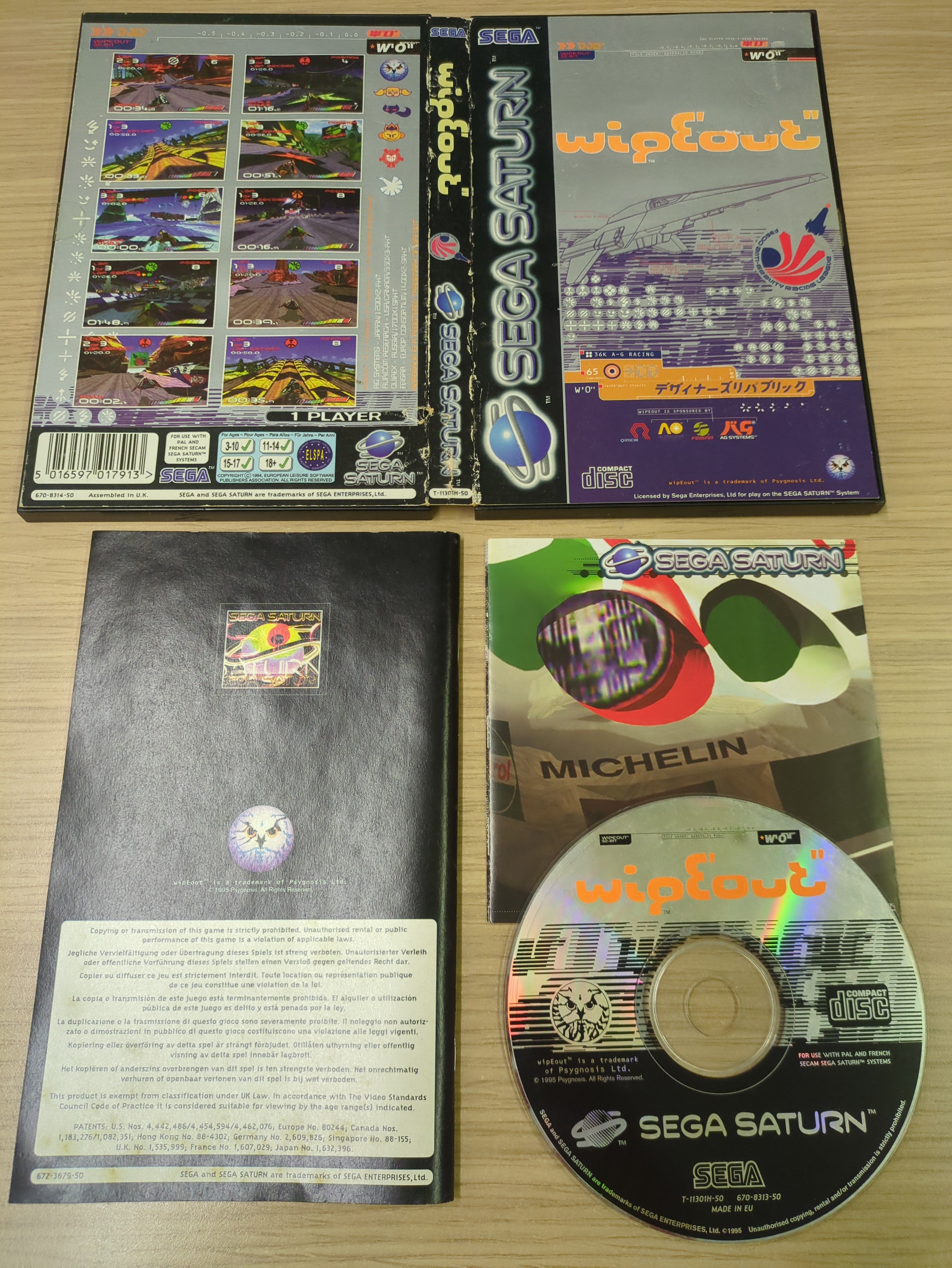 Wipeout Sega Saturn game