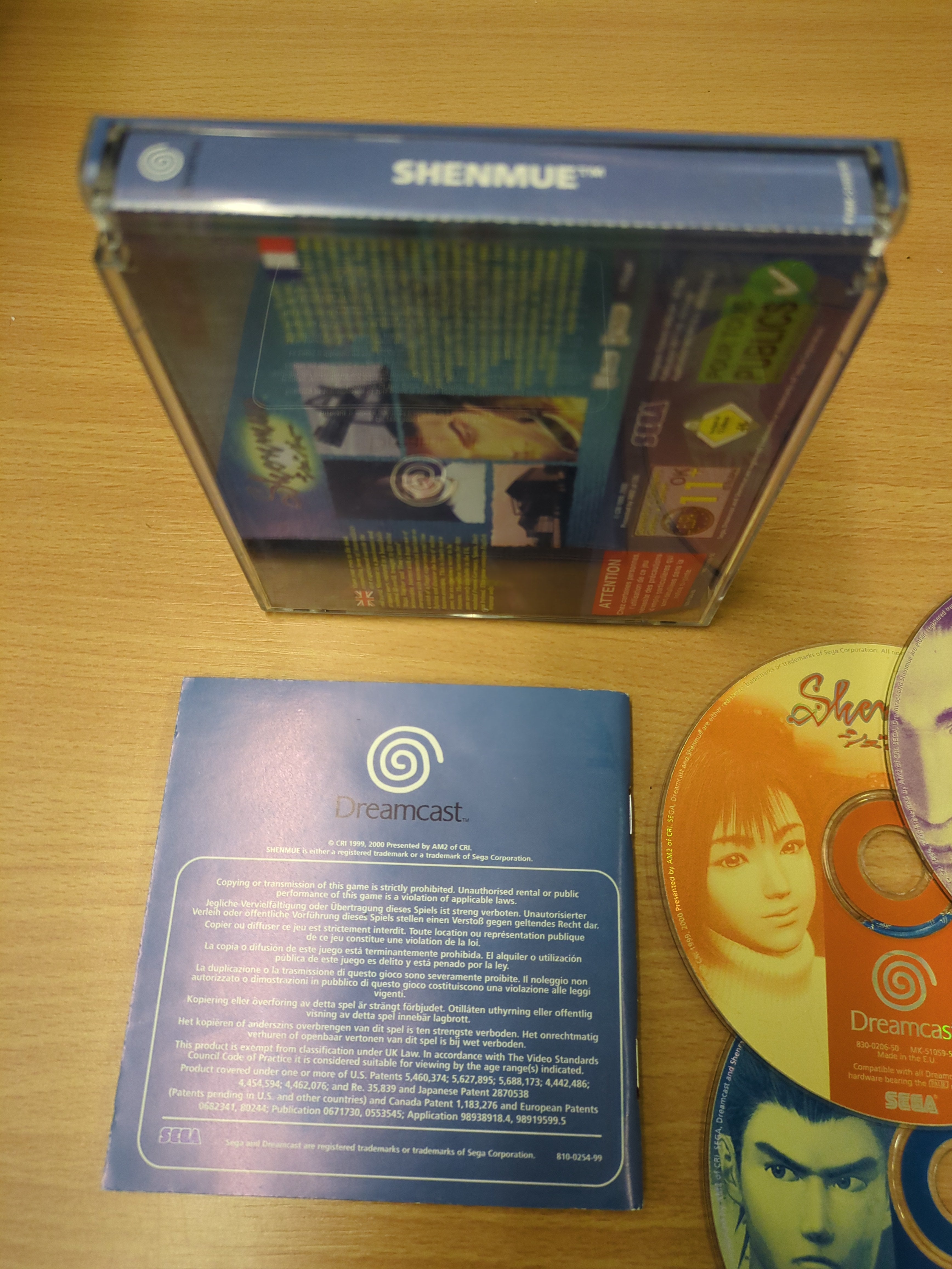 Shenmue Sega Dreamcast game