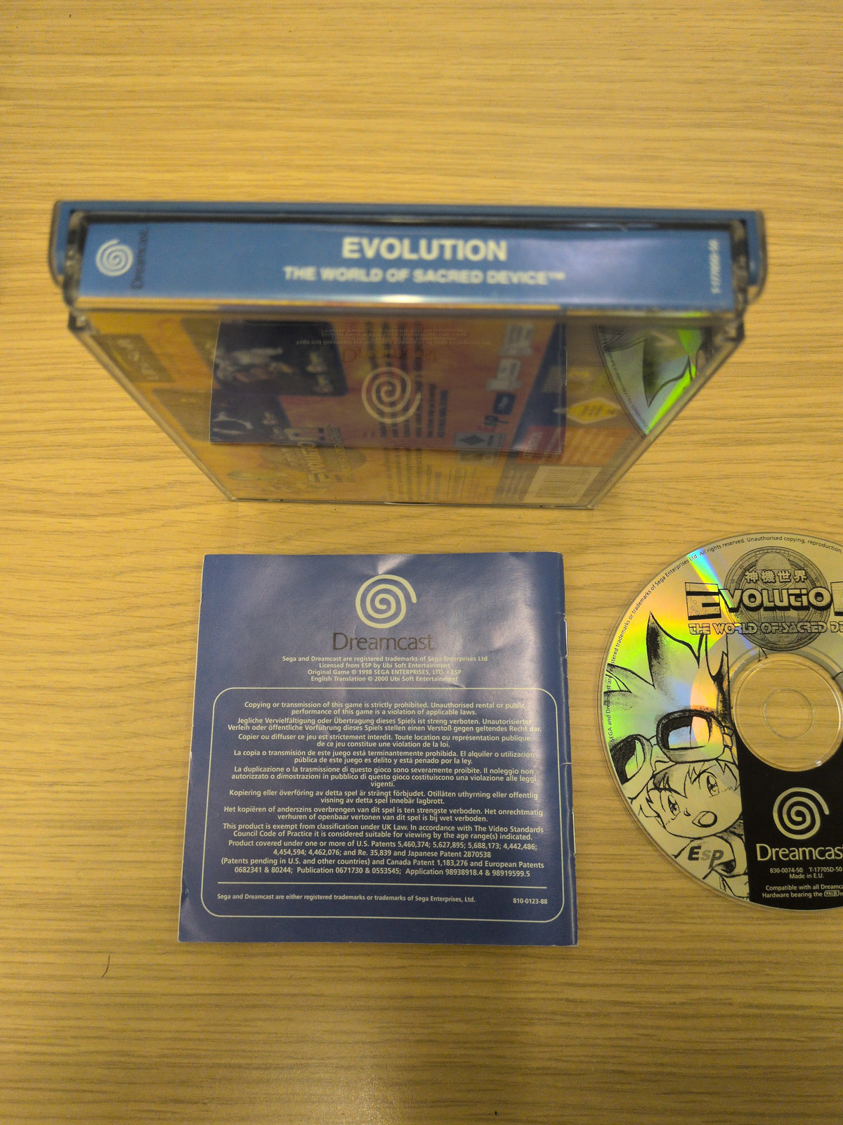 Evolution: The World of Sacred Device Sega Dreamcast game