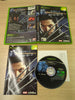 X-men 2: Wolverine's Revenge original Xbox game