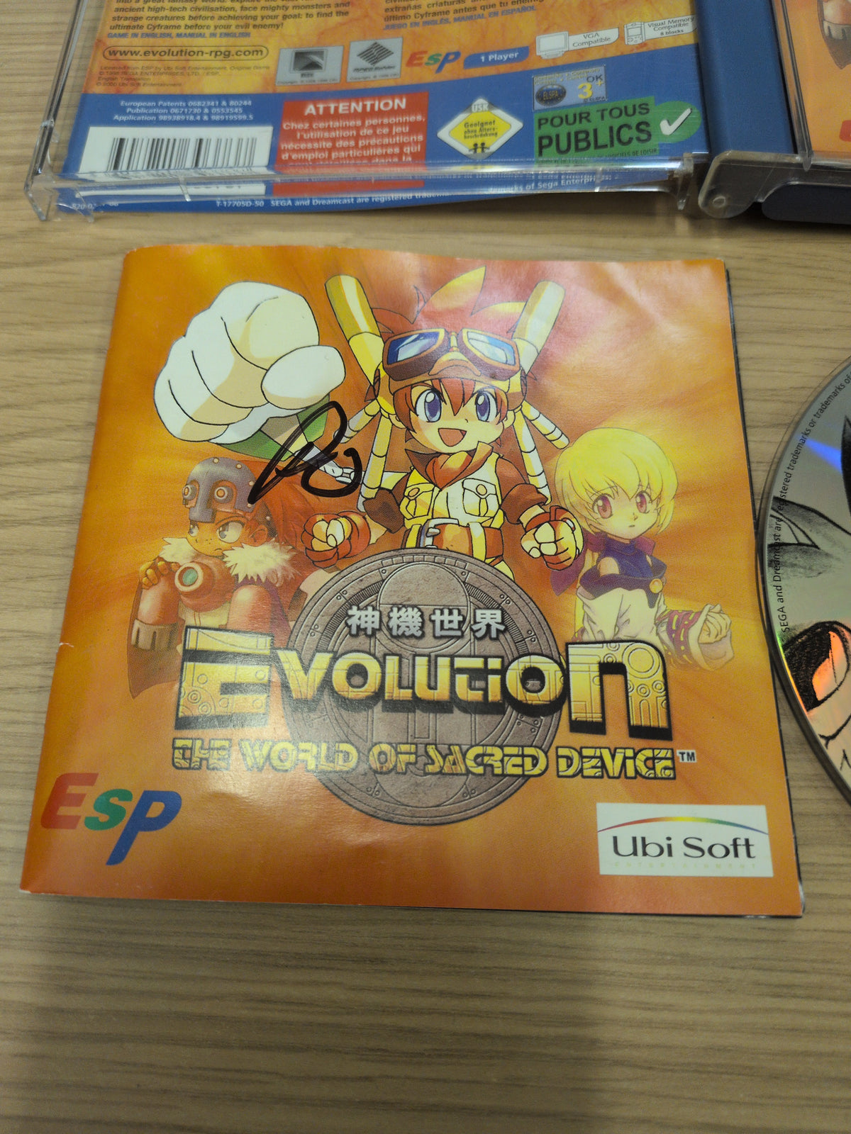 Evolution: The World of Sacred Device Sega Dreamcast game