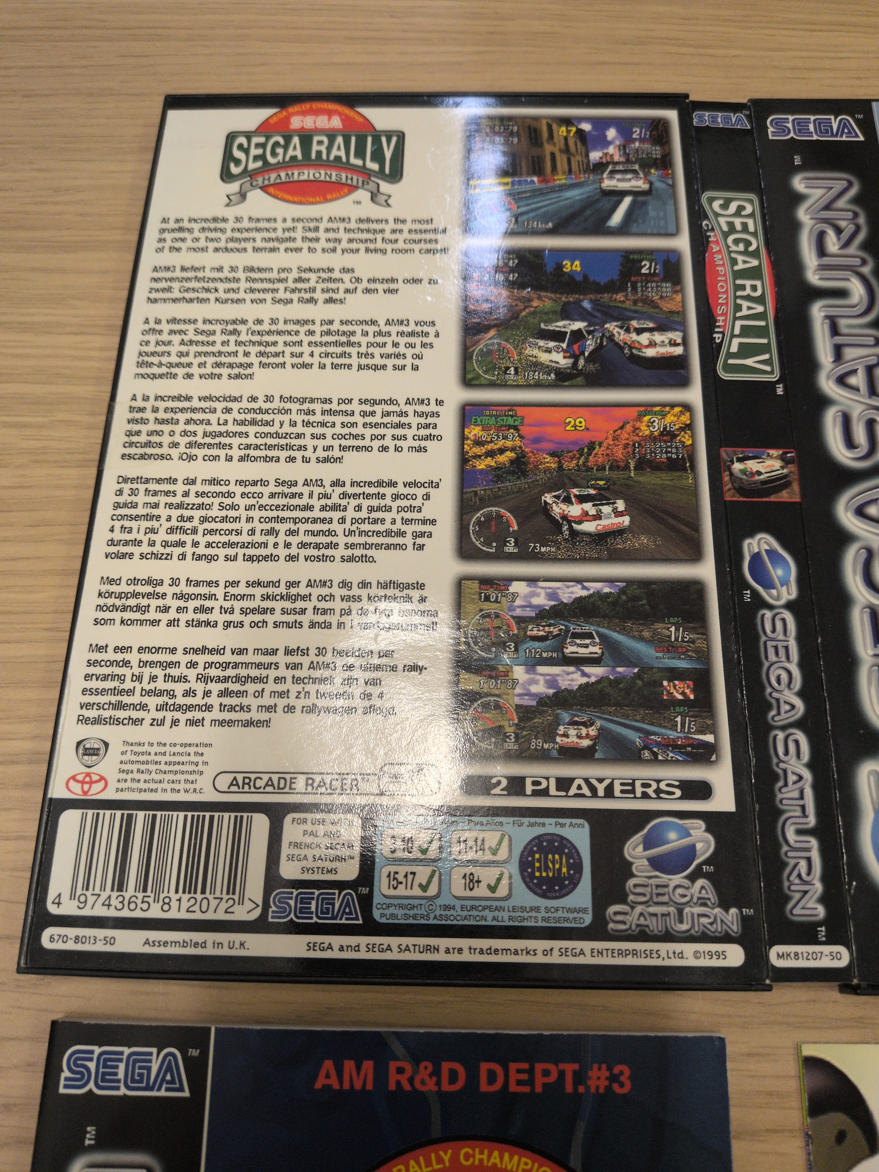 Sega Rally Championship Sega Saturn game