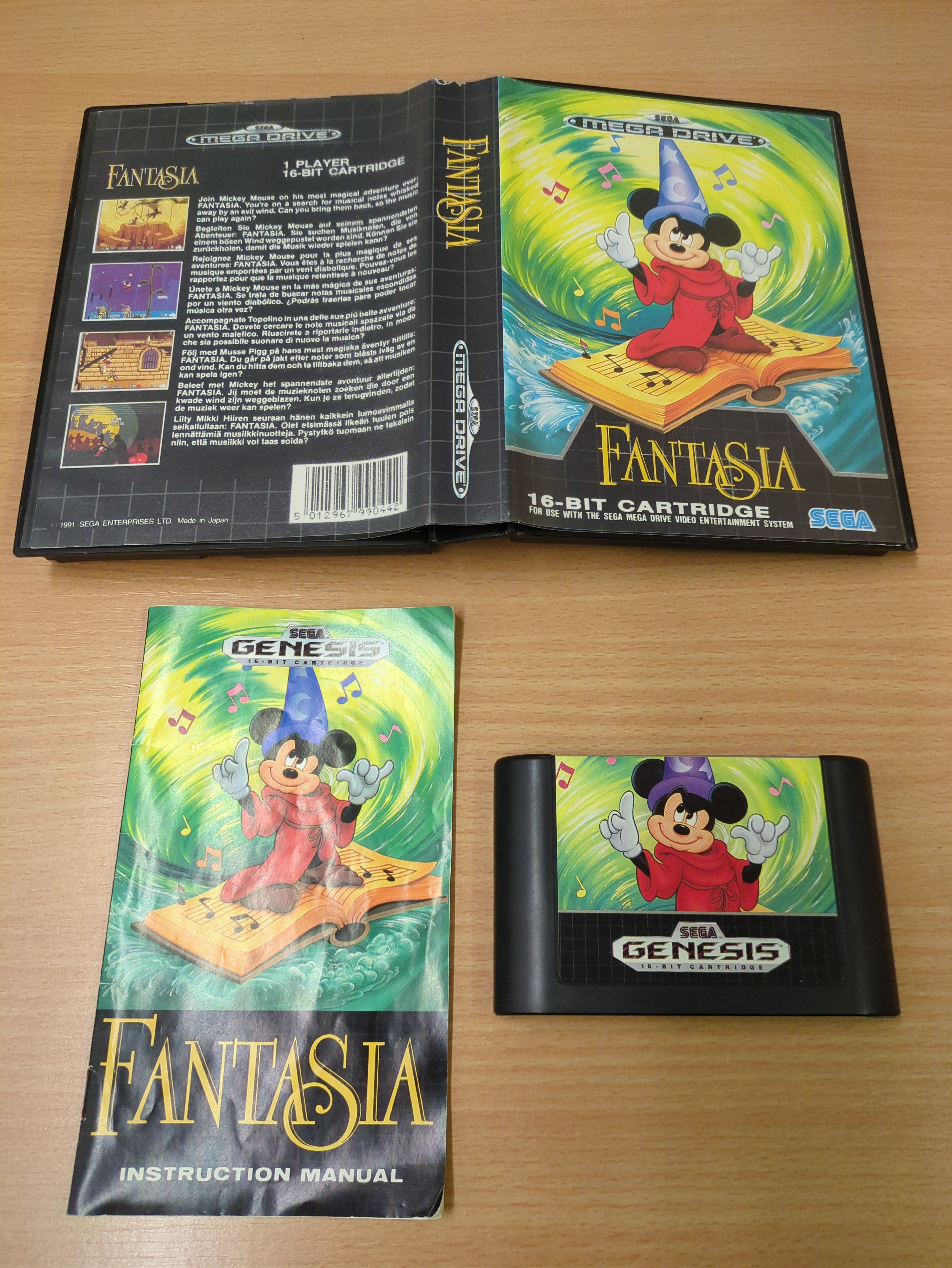 Fantasia (Disney's) Sega Mega Drive Disney game