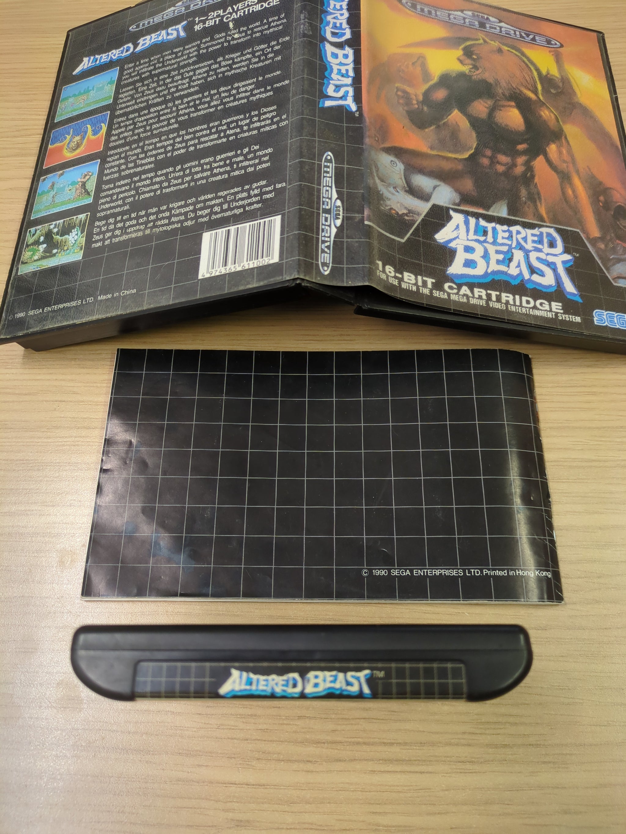 SEGA - MD★ALTERED BEAST 海外版 EU版 MEGA DRIVE Sega MegaDrive Altered Beast Bundle - Consolevariations