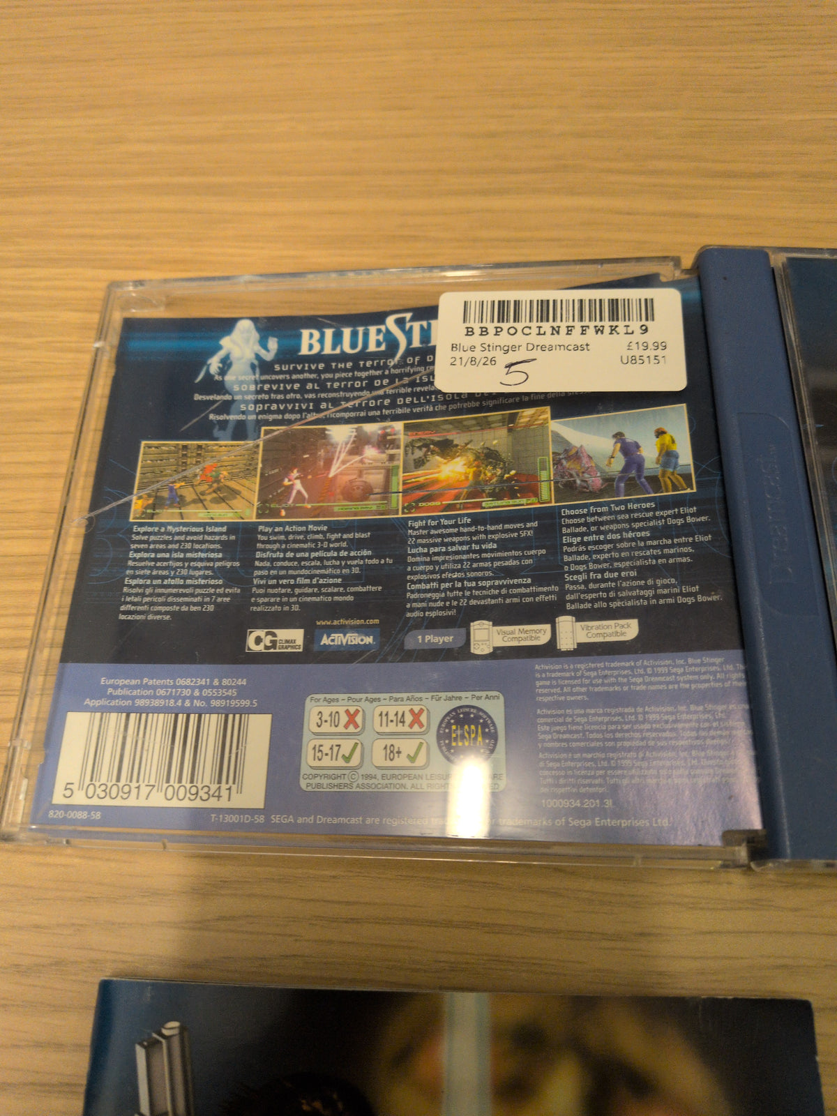 Blue Stinger Sega Dreamcast game