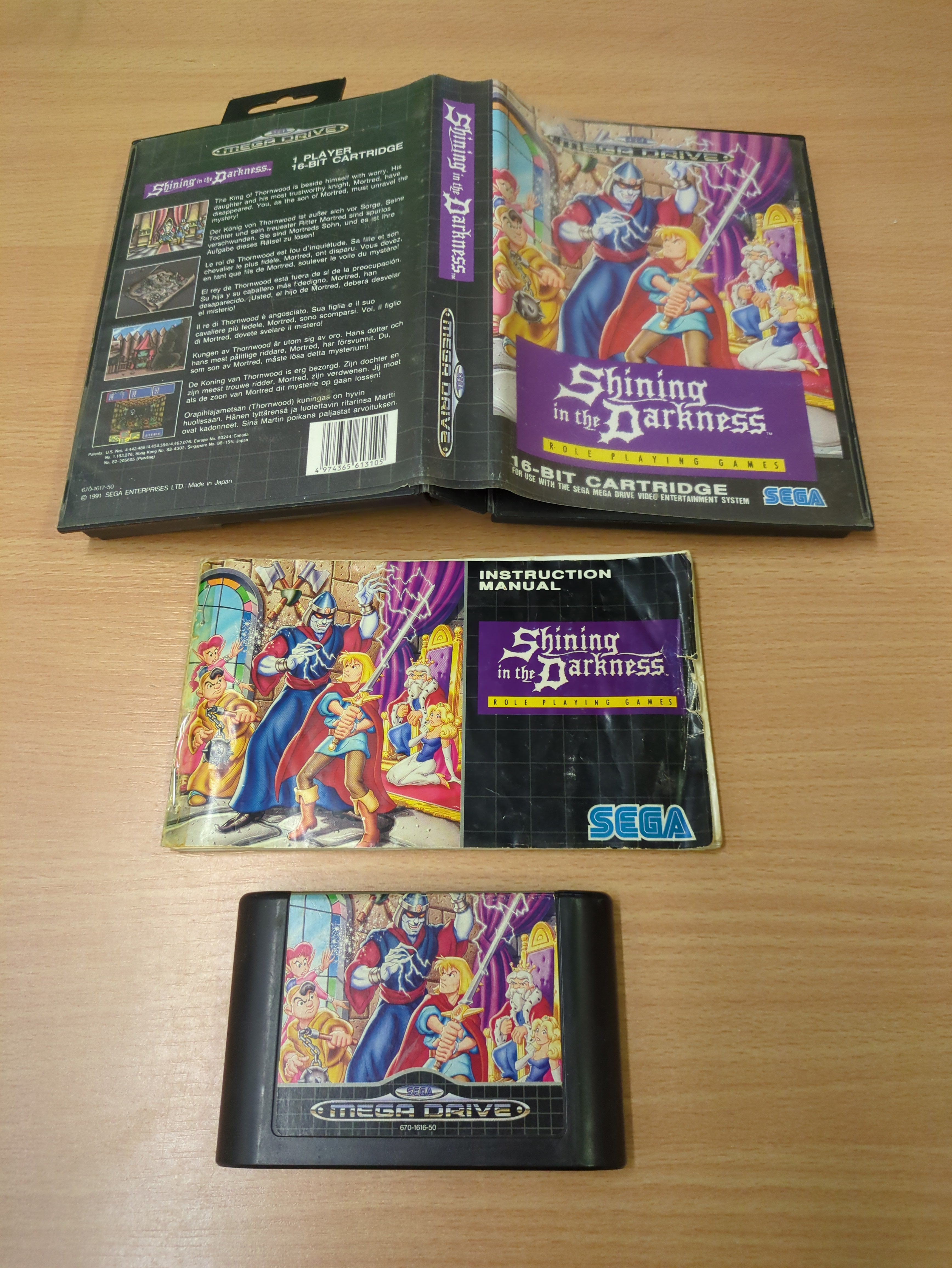Shining In The Darkness Sega Mega Drive game