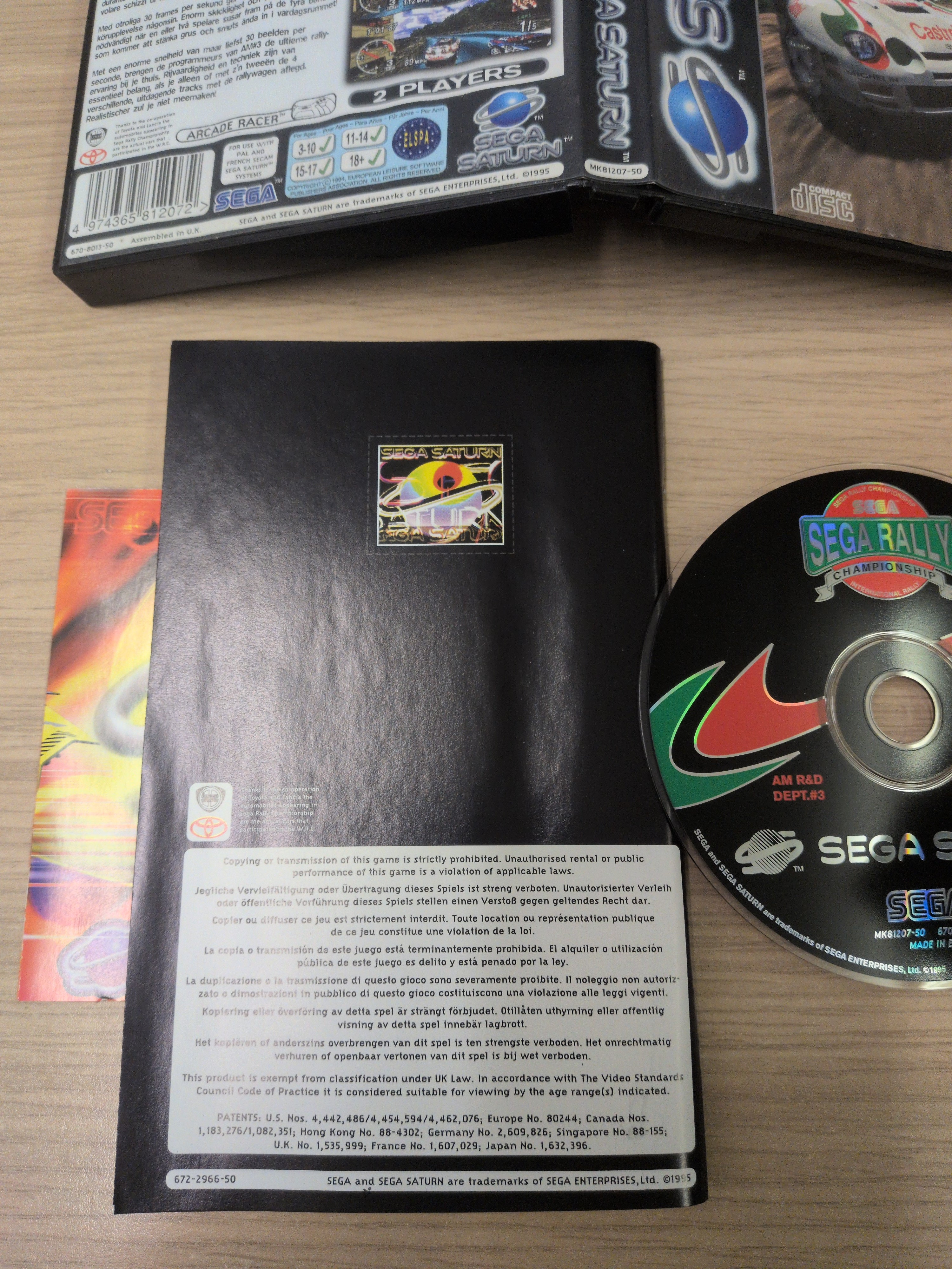 Sega Rally Championship (Gen 2 case) Sega Saturn game