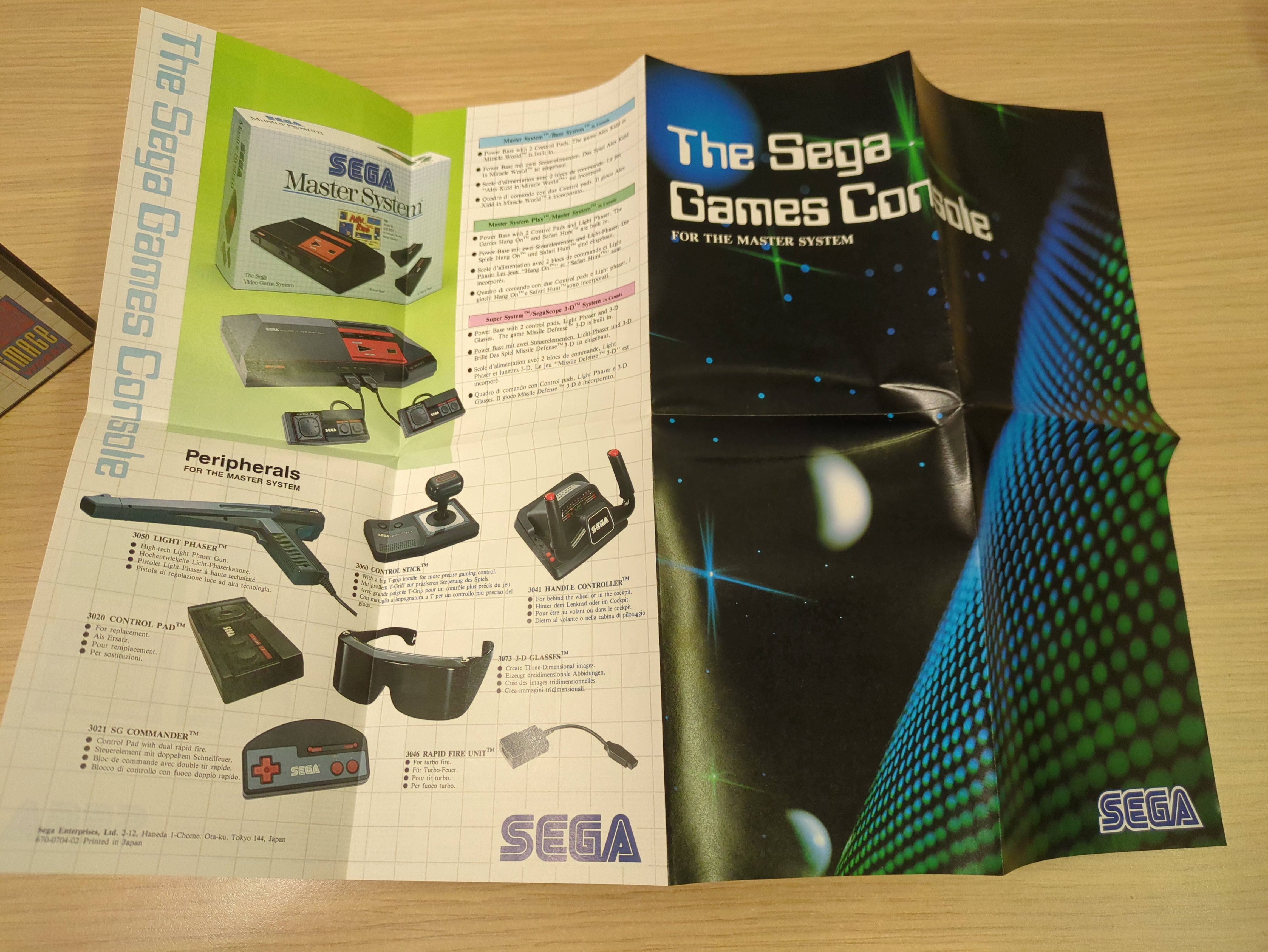 Back to the Future II Sega Master System game
