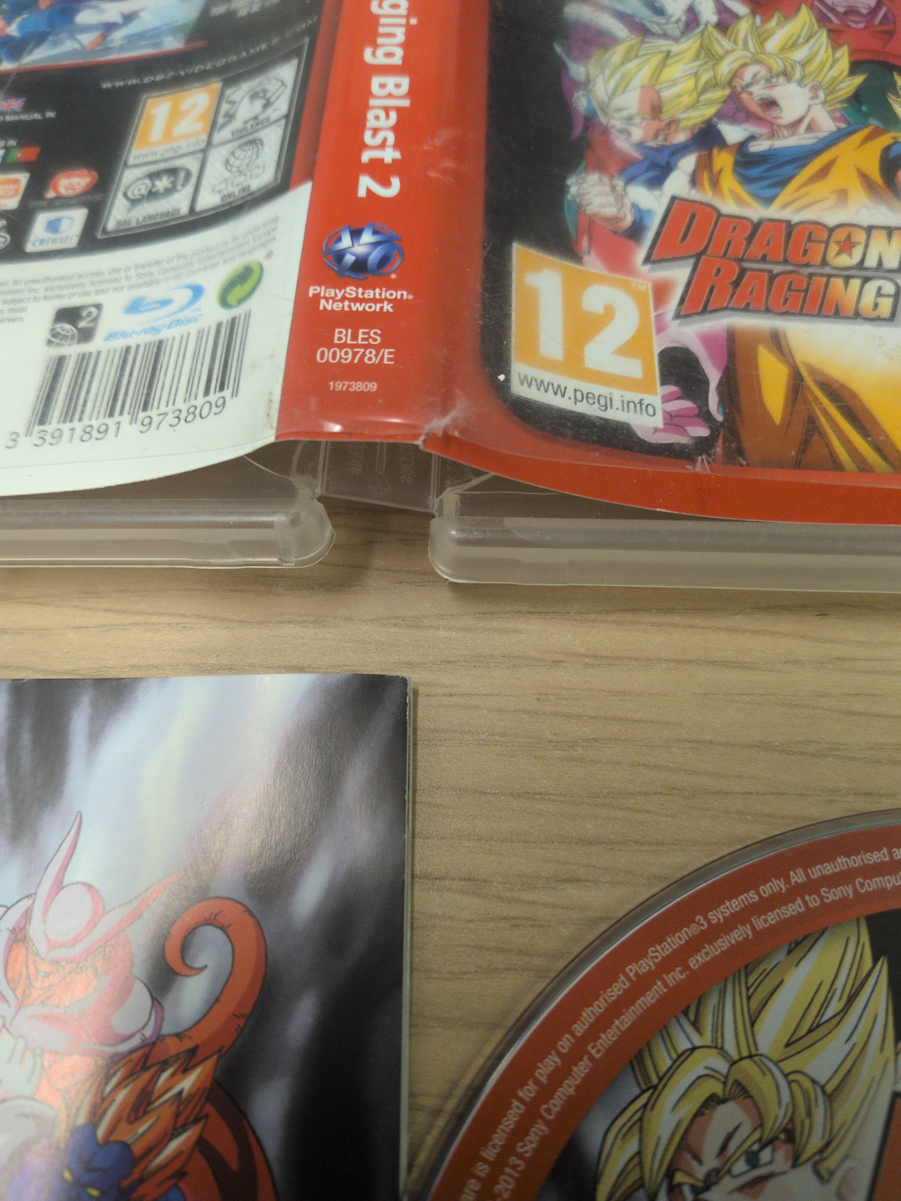 Dragon Ball Raging Blast 2 Essentials PS3 game