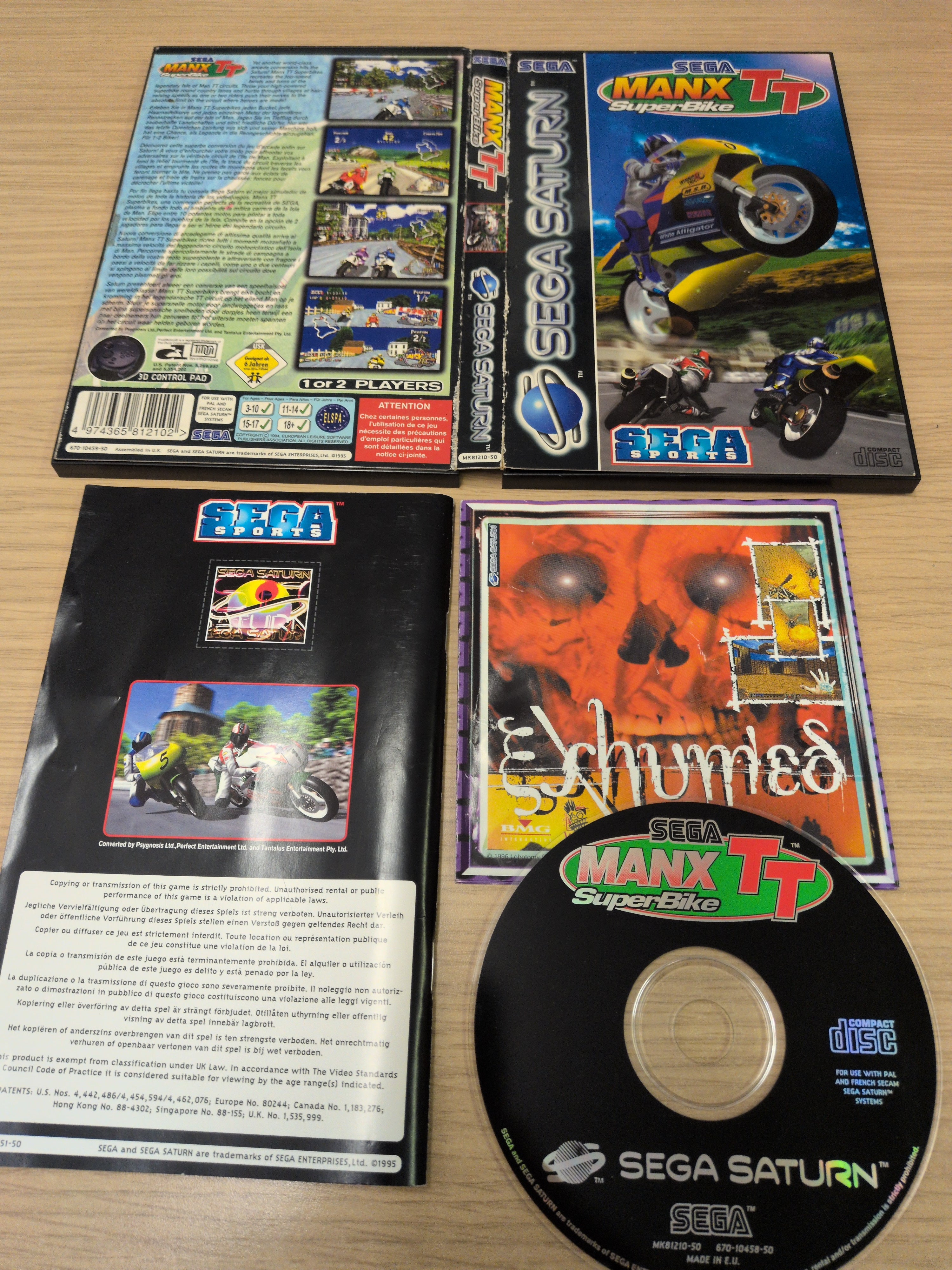 Manx TT Superbike Sega Saturn game