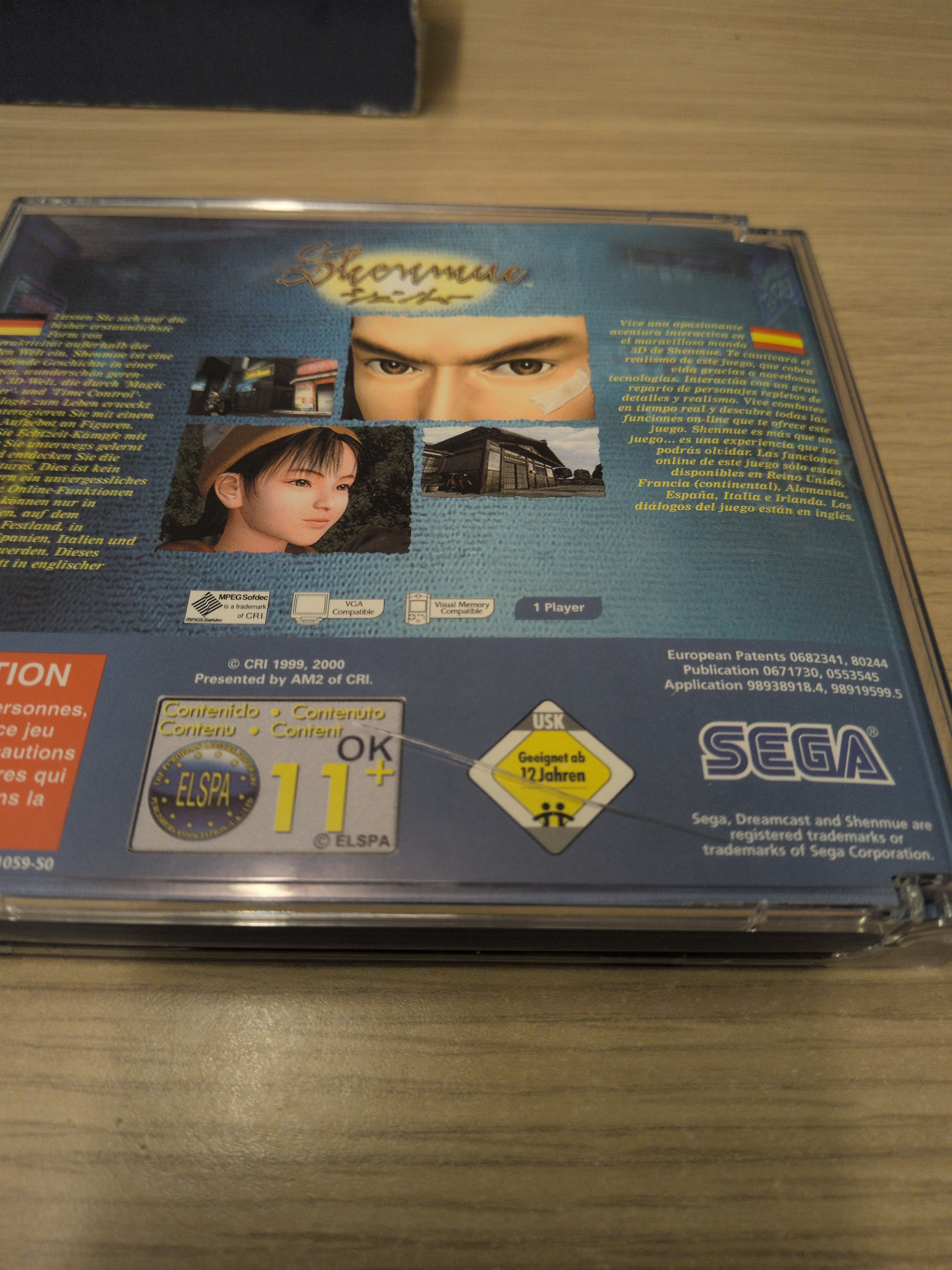 Shenmue Sega Dreamcast game