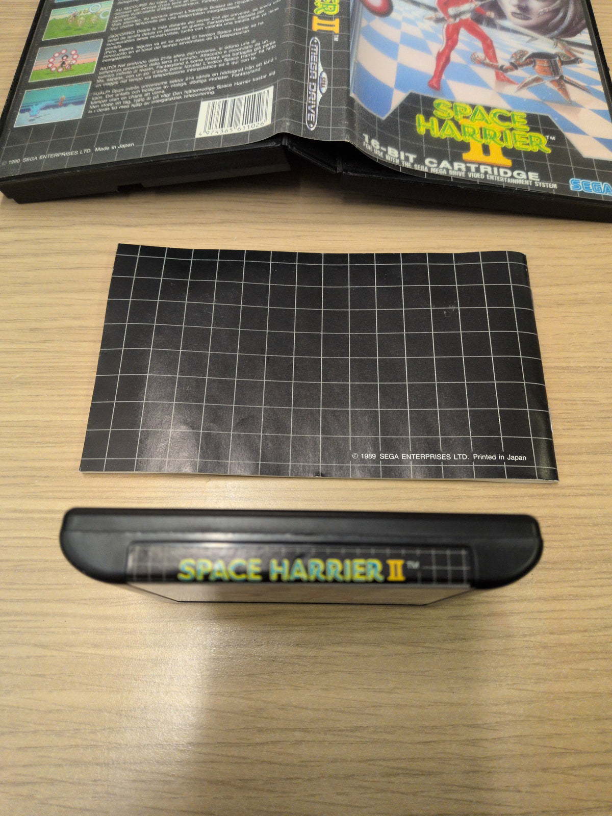 Space Harrier II Sega Mega Drive game